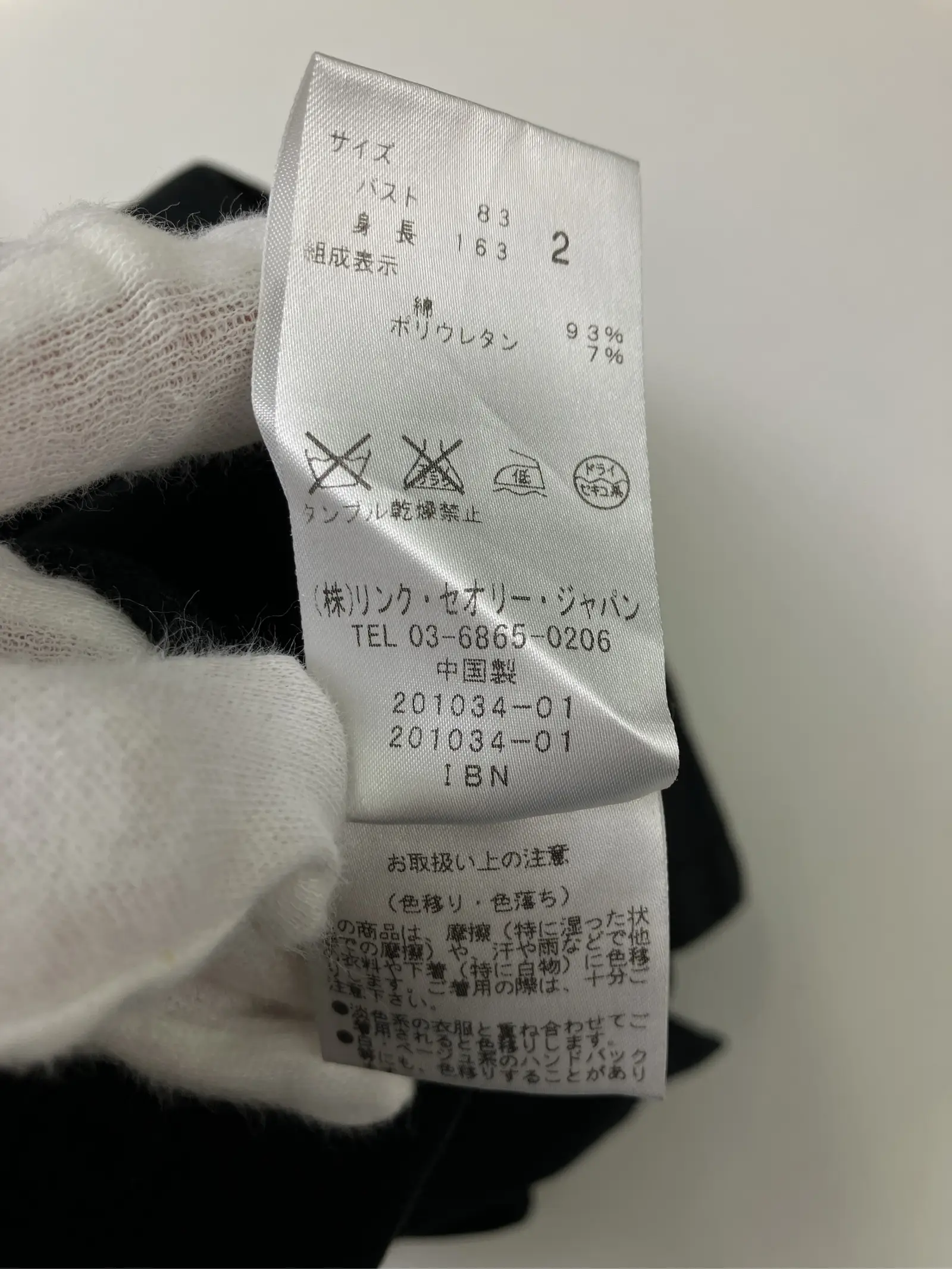 https://r2-worker.digdig.jp/product/d0a1c30e-3074-4946-ab87-60df44a85b79/47291834-45c6-46f7-bc4f-0ec6c71d8b36