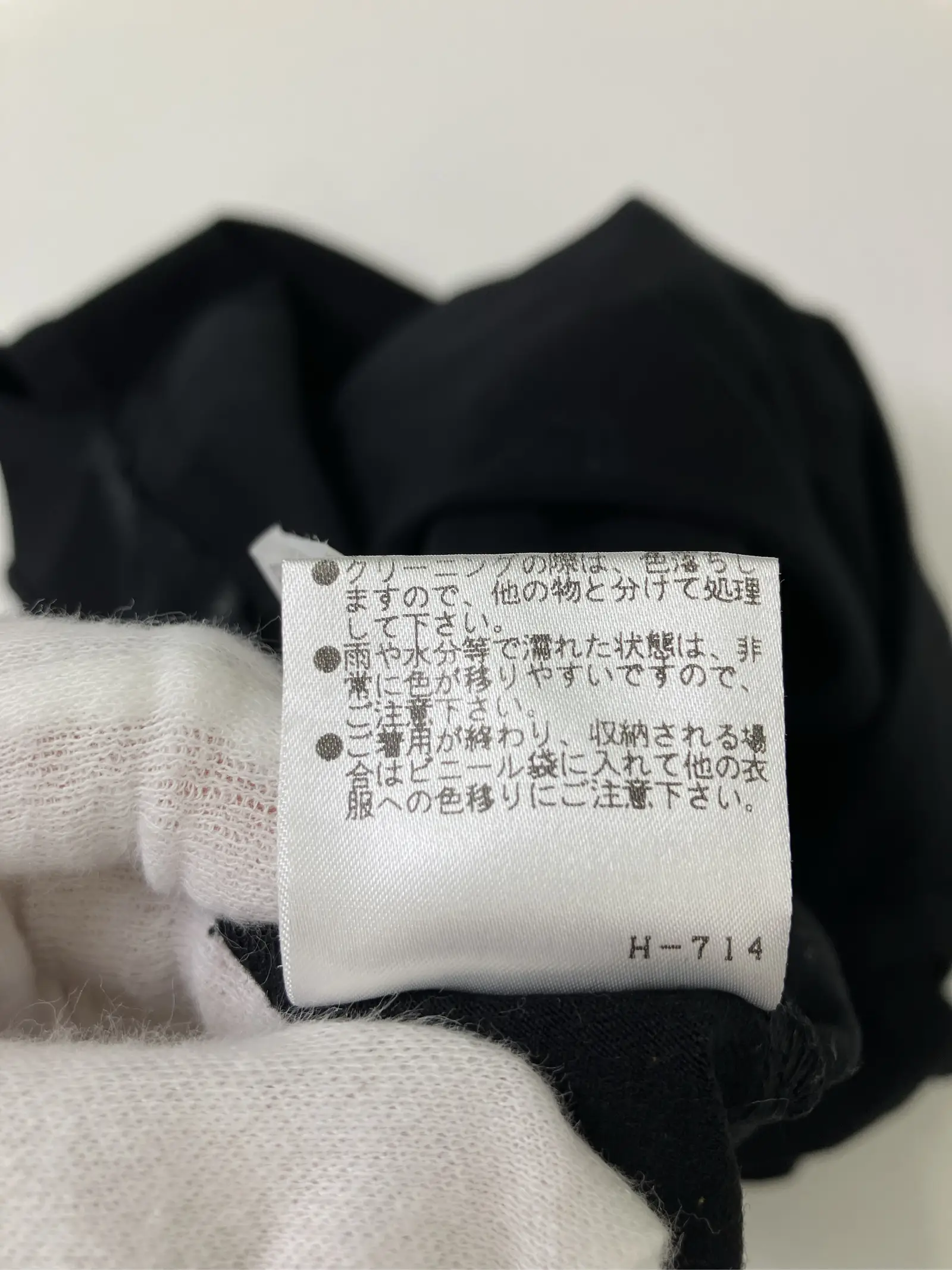 https://r2-worker.digdig.jp/product/d0a1c30e-3074-4946-ab87-60df44a85b79/a446b917-0b5f-4690-a545-bba0daeb0d5c