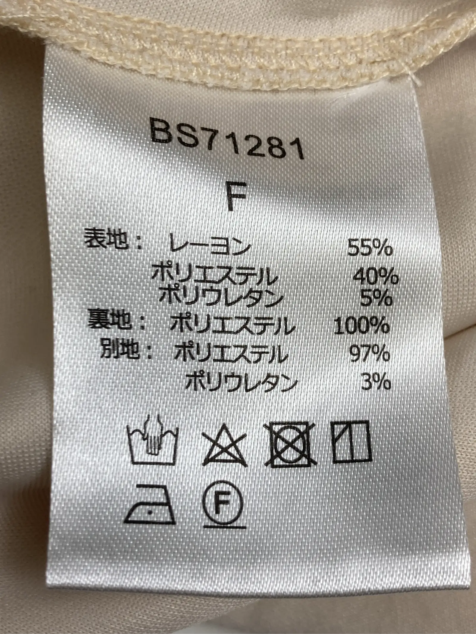 https://r2-worker.digdig.jp/product/d0a31adc-c896-4832-a03c-203a44c5a03b/1258116c-ea7f-45a6-8a0f-af4f29f8112c