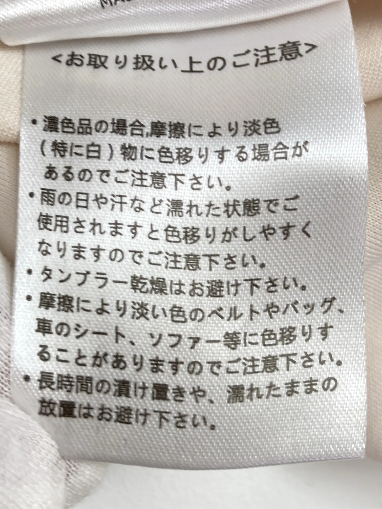 https://r2-worker.digdig.jp/product/d0a31adc-c896-4832-a03c-203a44c5a03b/21fd2e7d-e7ef-4289-8f39-f958a061dae1