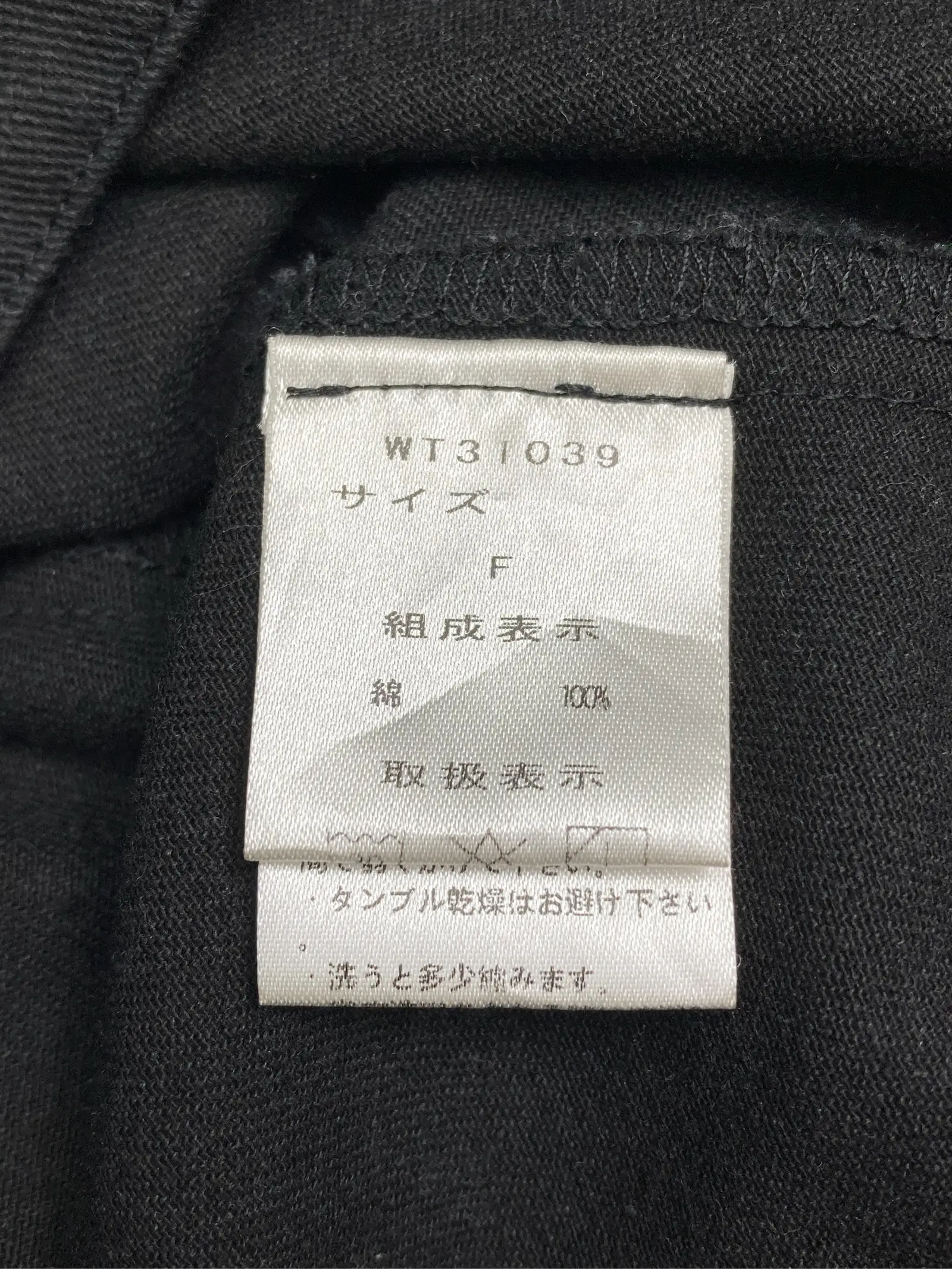 https://r2-worker.digdig.jp/product/d0a59691-a7ff-449d-8e5f-16efe61e50cc/66012af1-c617-4d0b-976f-007f705a99f5