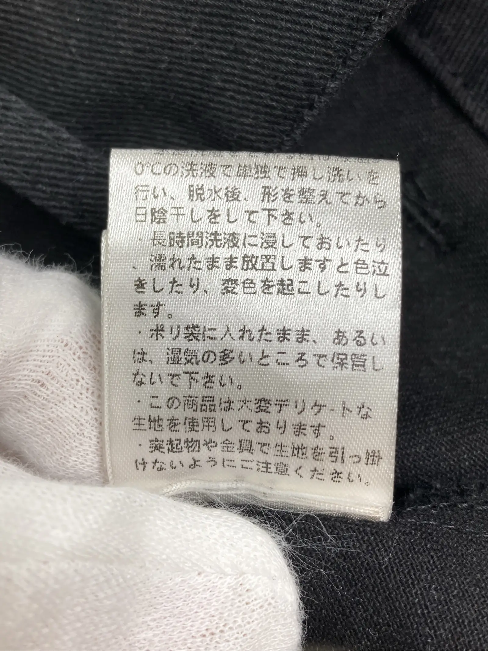 https://r2-worker.digdig.jp/product/d0a59691-a7ff-449d-8e5f-16efe61e50cc/7d769a26-a871-4003-9105-c6664c955199