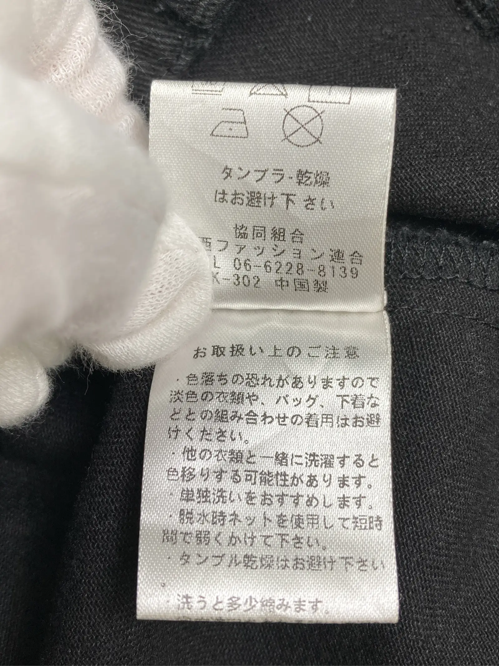 https://r2-worker.digdig.jp/product/d0a59691-a7ff-449d-8e5f-16efe61e50cc/a3c5bcff-08ac-4b57-985b-7b4eacf79eea