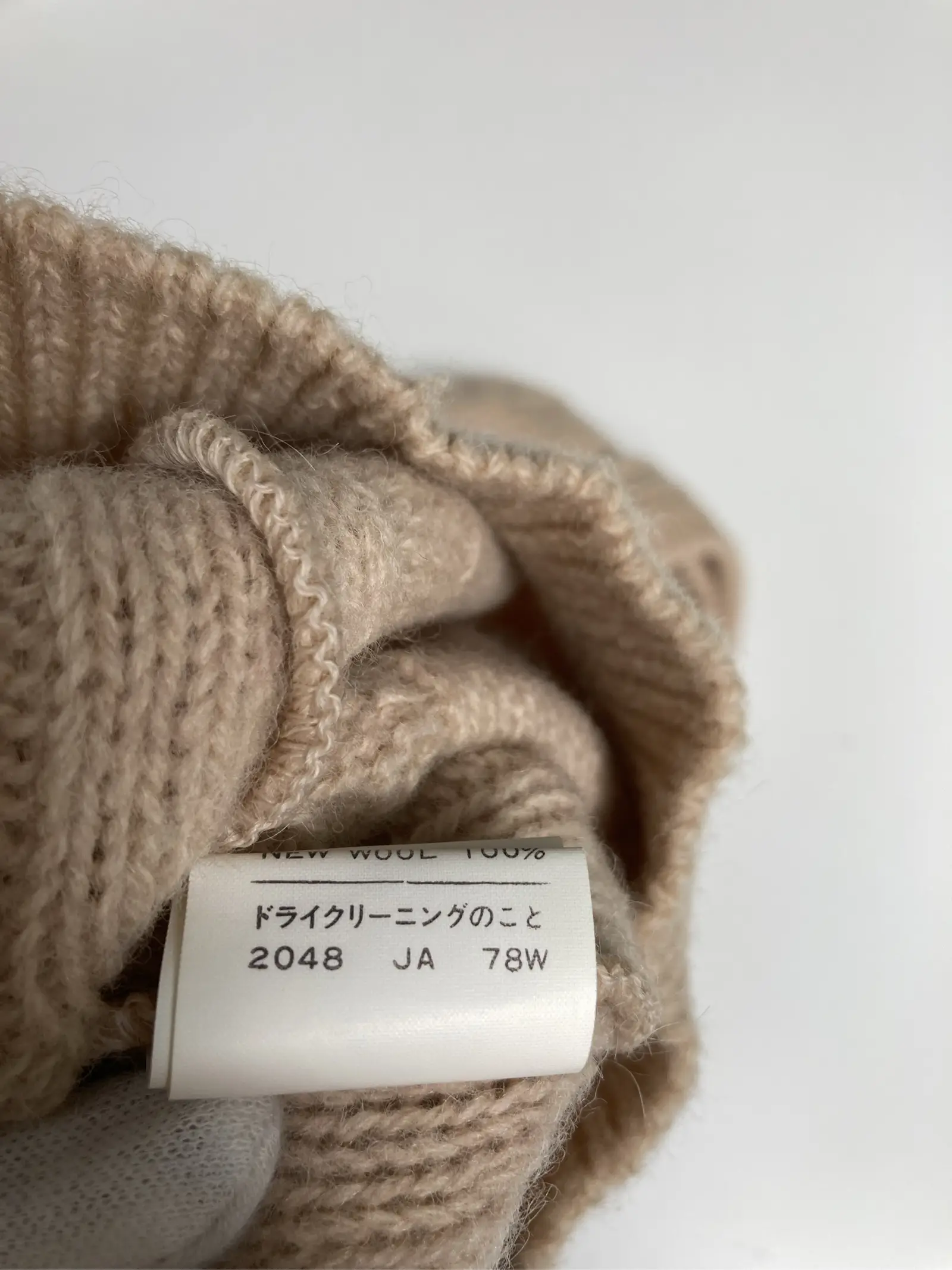 https://r2-worker.digdig.jp/product/d0a67856-5fca-41af-9a8b-6928727ef10b/e4fd031e-dc40-4753-a8b6-d83cace8f7e3