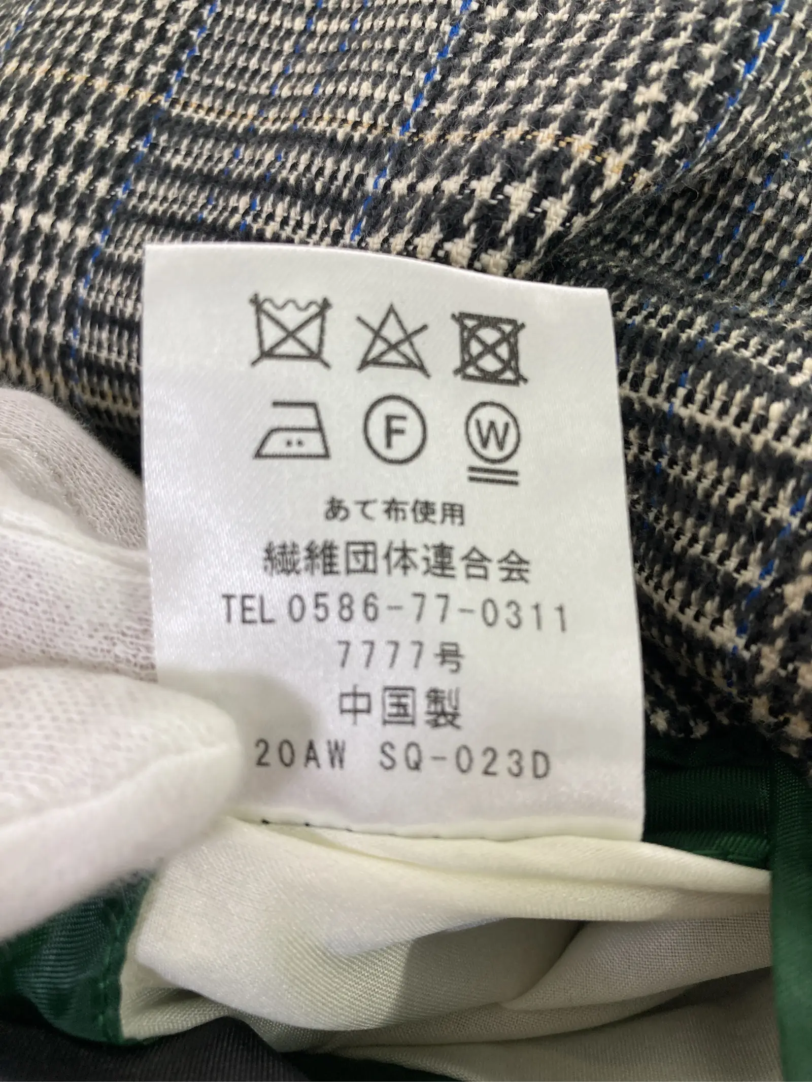 https://r2-worker.digdig.jp/product/d0a8444b-7dc9-42e7-bb5a-24c08b6bde93/14075f1a-2b72-4f16-889a-01df58bd0650