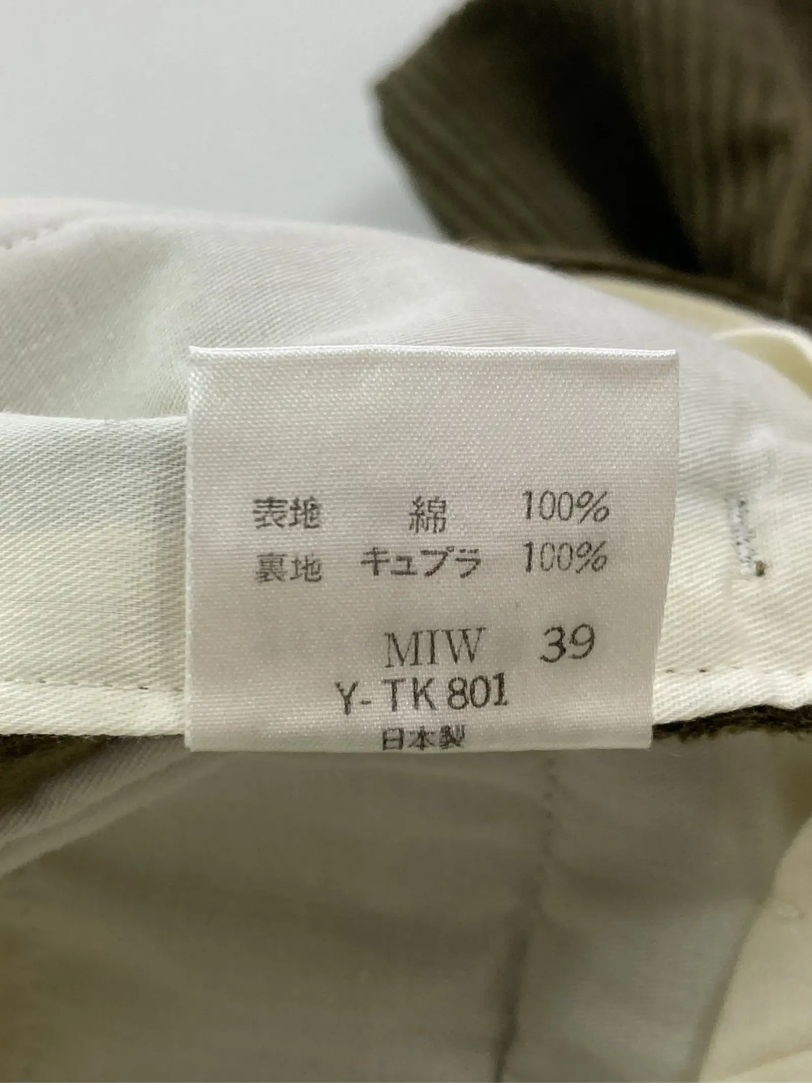 https://r2-worker.digdig.jp/product/d0a8fbf7-4ff4-47cc-a94d-96249b1b918f/0a51b6ec-fddc-4446-95b2-d4c7cb3f3e43