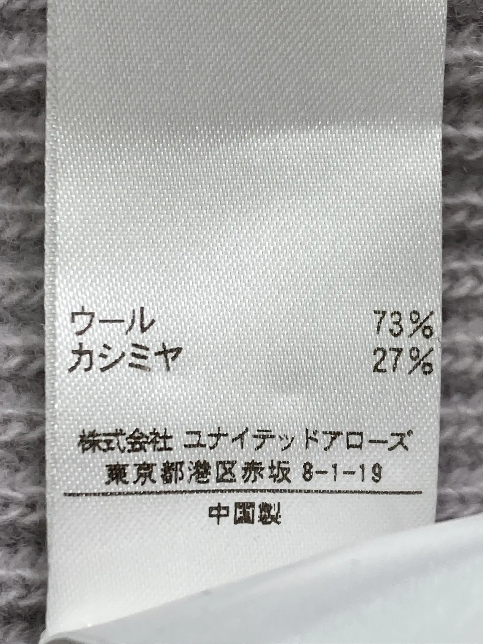 https://r2-worker.digdig.jp/product/d0a9a359-0970-491e-aa0a-a86a84d2f465/cb67288b-e95f-46bc-9874-f6a7531ac3f0