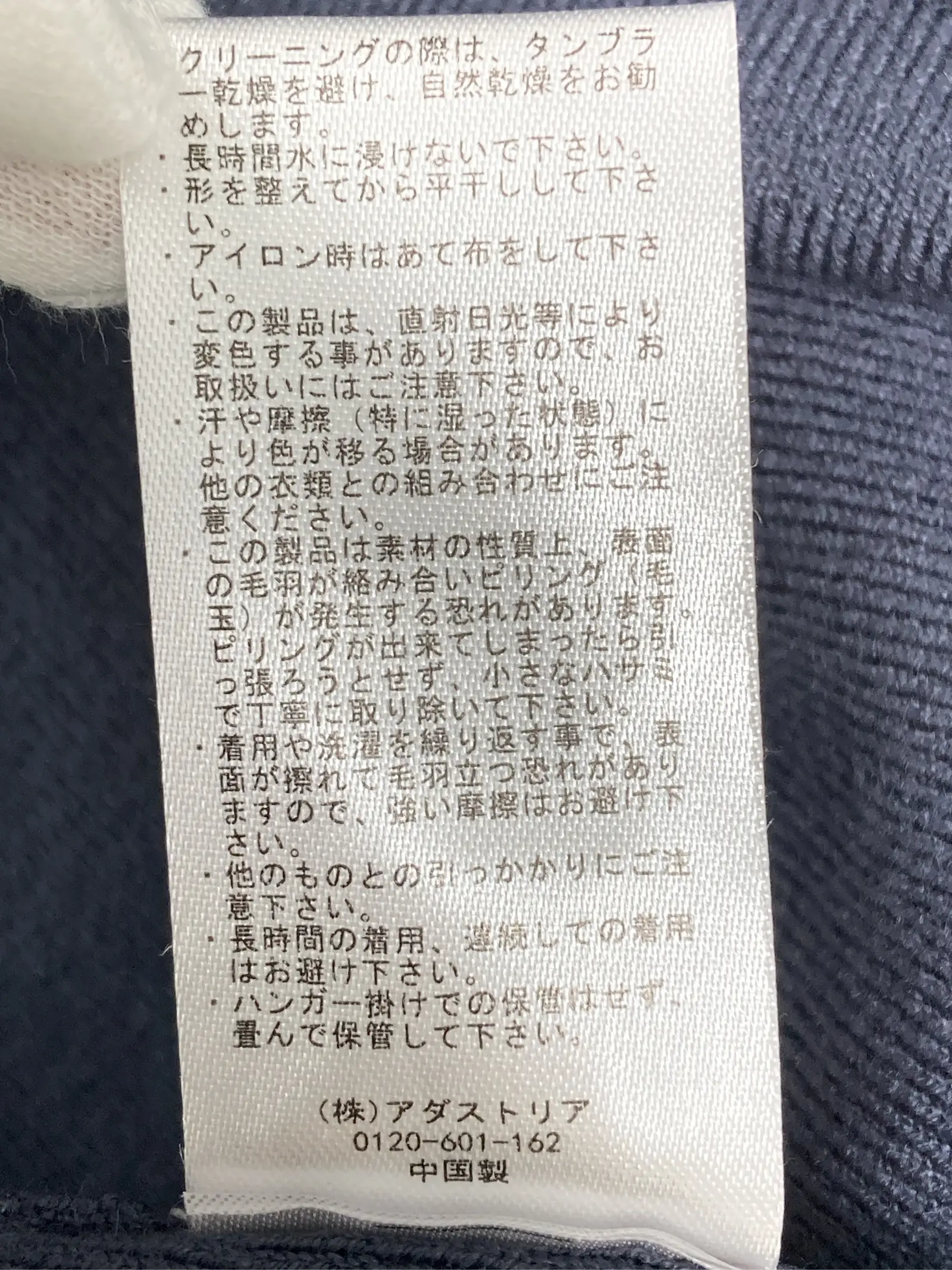 https://r2-worker.digdig.jp/product/d0aa884c-2611-4d79-abc8-5ff20d5b3a26/1ada03c9-ce6a-46cb-b0a8-03a08feb83e2