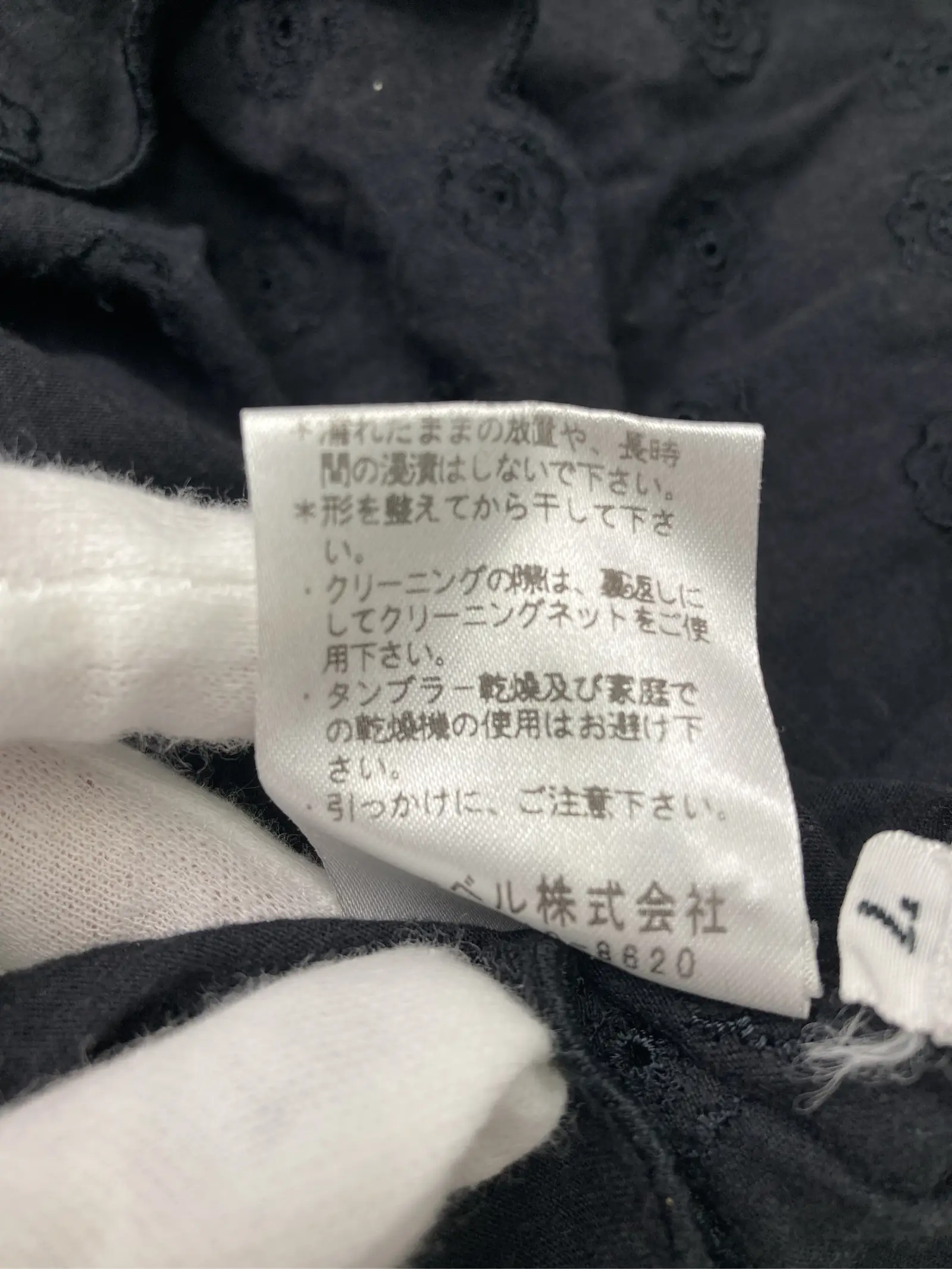 https://r2-worker.digdig.jp/product/d0aae0d6-509f-4077-9b29-650f118e6e3a/8ab8b934-71fe-49eb-90d2-27622d9db0f2