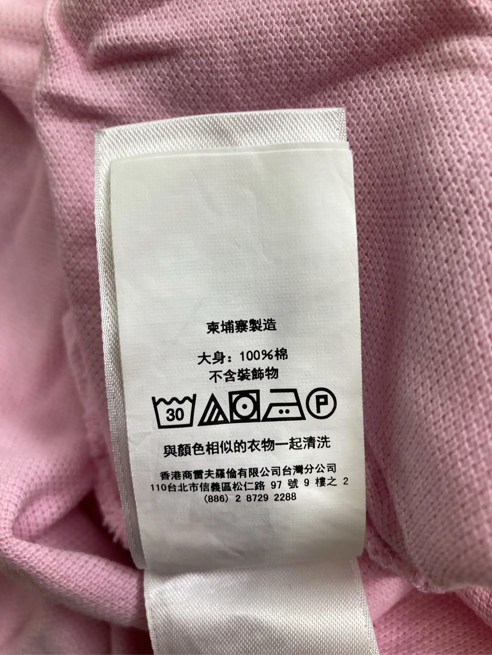 https://r2-worker.digdig.jp/product/d0aeaaba-75cd-4aba-96af-ad3169df4a65/66d9758b-a987-4173-830d-d10103121126