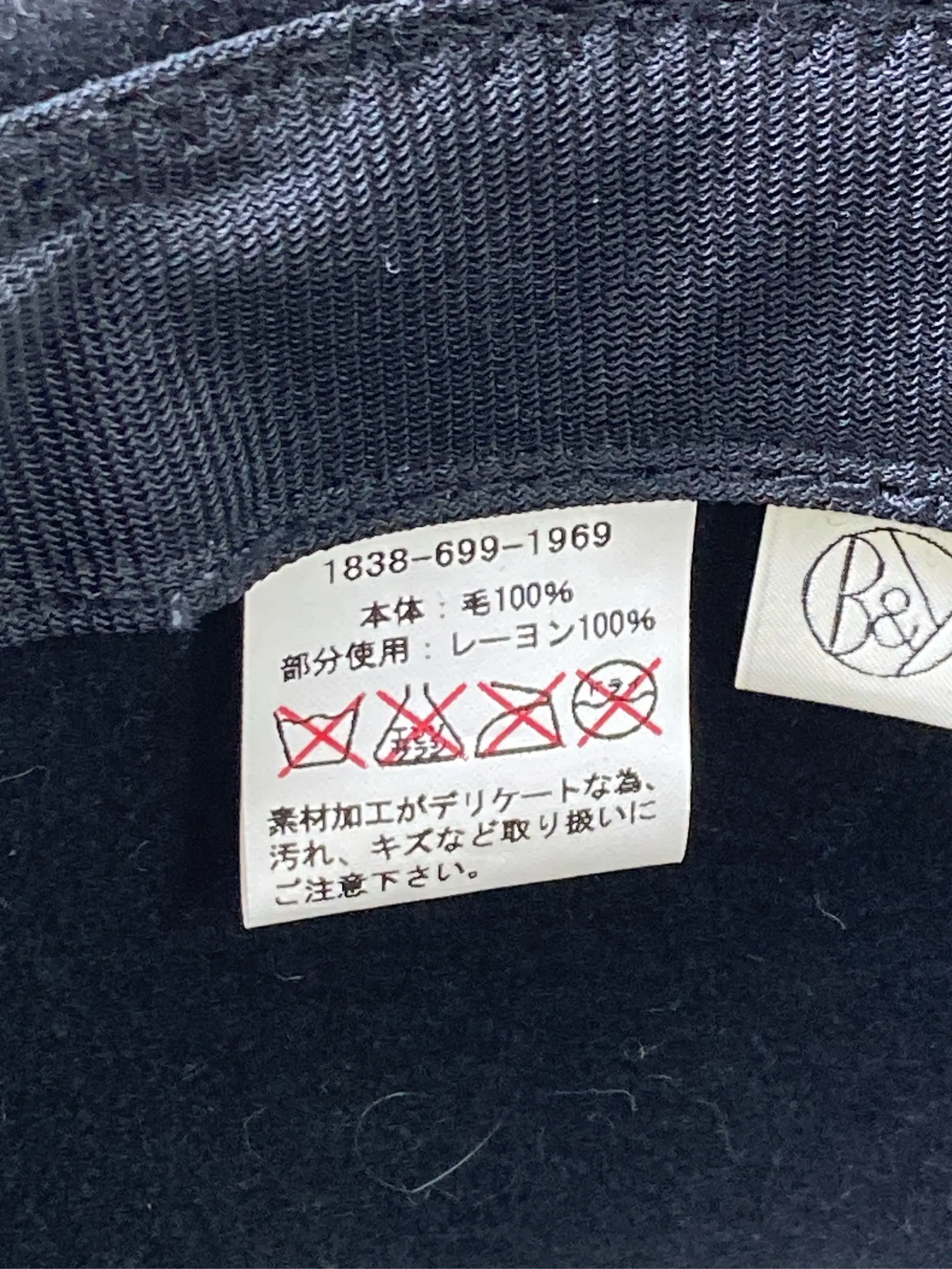 https://r2-worker.digdig.jp/product/d0b1240b-d84c-4e92-bf7e-211971b27882/962e5b9e-9a33-4387-956f-baf5eb79c8ab