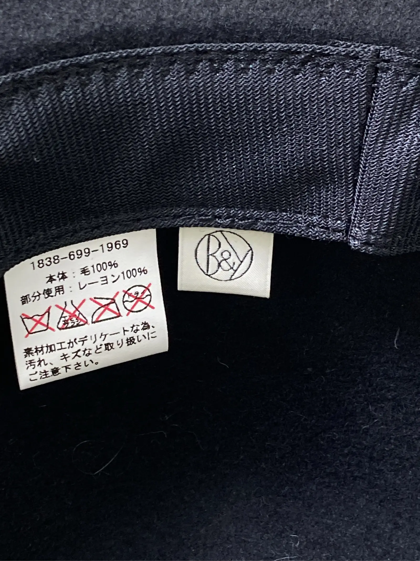 https://r2-worker.digdig.jp/product/d0b1240b-d84c-4e92-bf7e-211971b27882/e2f19767-3d61-429d-bc38-2361cf1a549f