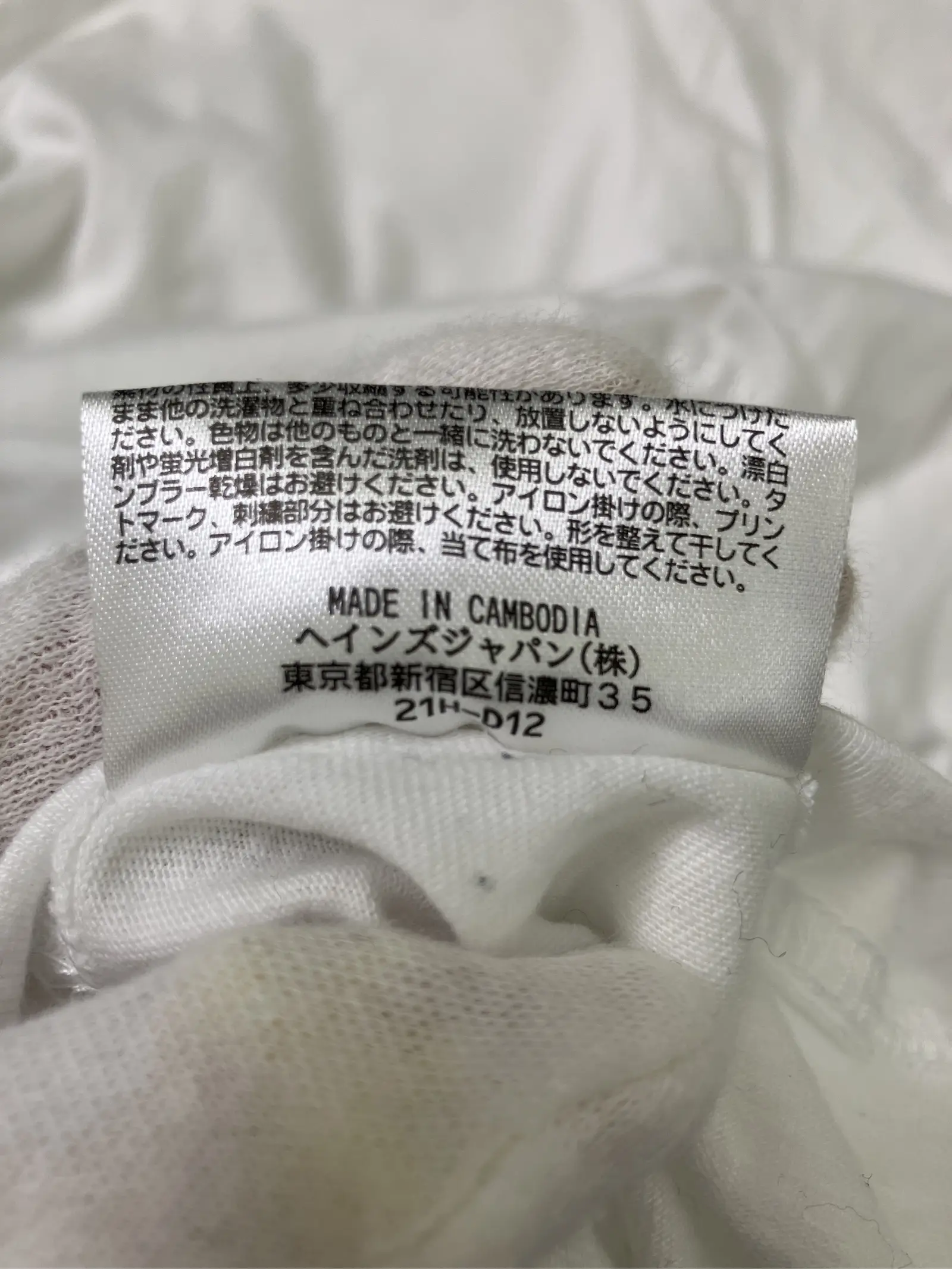 https://r2-worker.digdig.jp/product/d0b1b0ae-d9f1-4369-ae24-0ec1479c25ae/753b0d69-147c-46a8-9fab-8f2bbe47004a