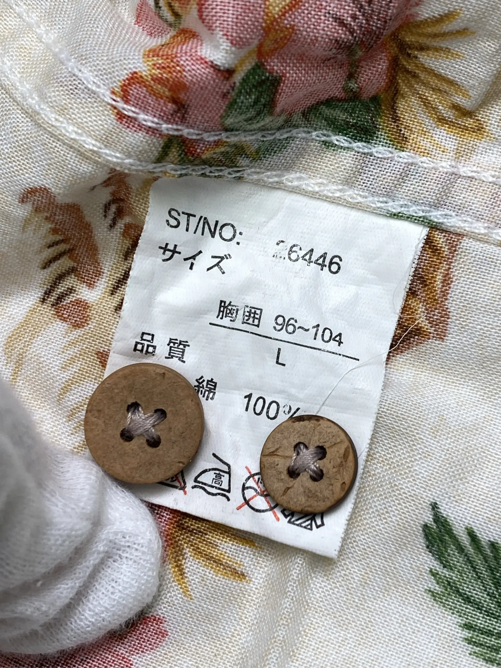 https://r2-worker.digdig.jp/product/d0b25661-22e4-4818-bf94-ae3df88dafc8/3b4b7d33-1387-4efc-8816-1b76562e3272