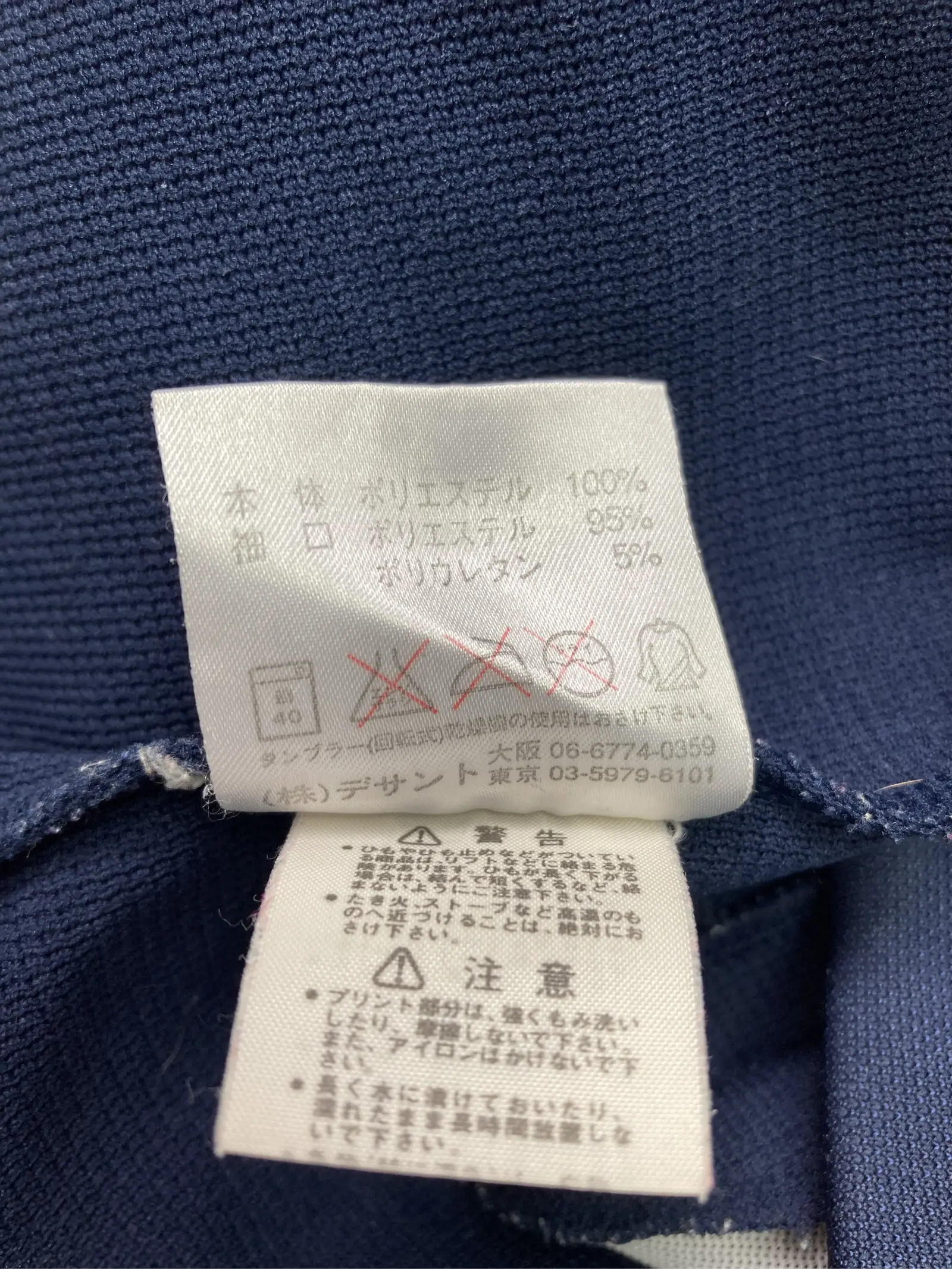 https://r2-worker.digdig.jp/product/d0b2e2fb-2698-494b-bdce-ed22ae0d0bd4/05d6db8c-5b62-495f-9f2a-547280676a57