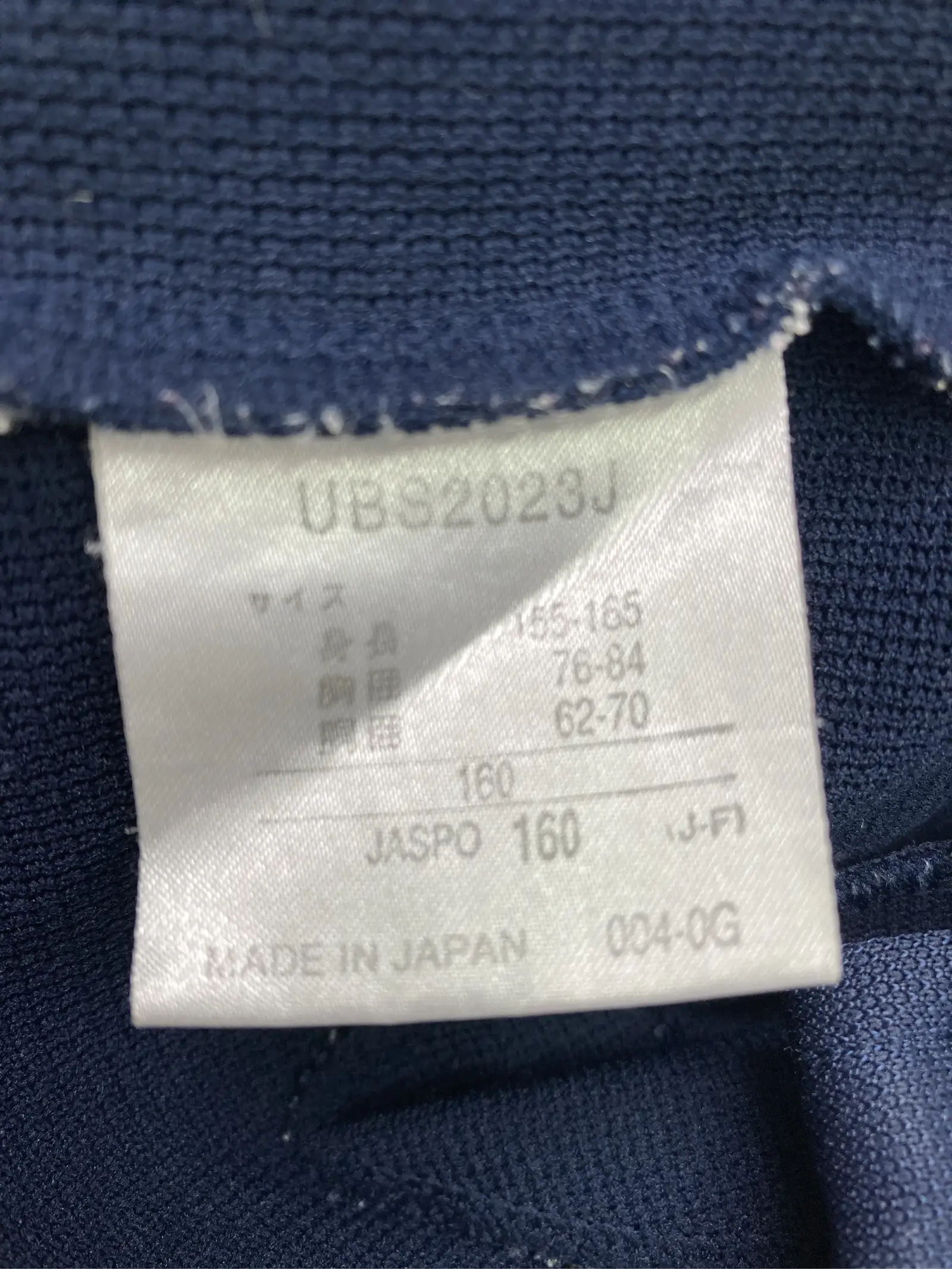 https://r2-worker.digdig.jp/product/d0b2e2fb-2698-494b-bdce-ed22ae0d0bd4/7aec5b4b-dce6-4e8b-a352-ab567684df11
