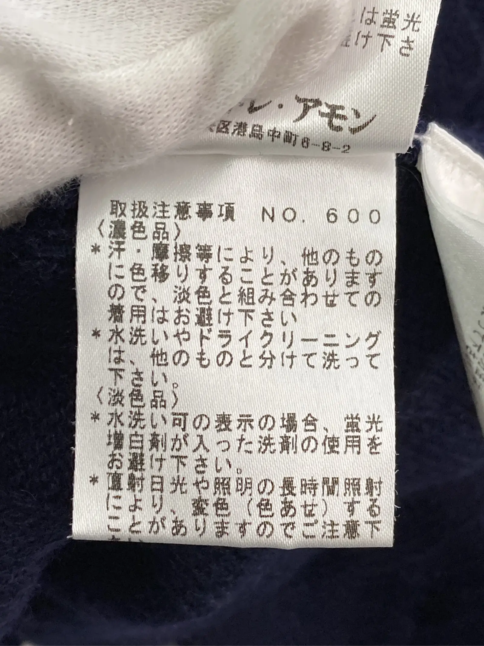 https://r2-worker.digdig.jp/product/d0b2e8c4-0273-4fa2-b7aa-ad934e6ad5a6/1190e716-5e04-4d27-b648-bfbf6f11cc46