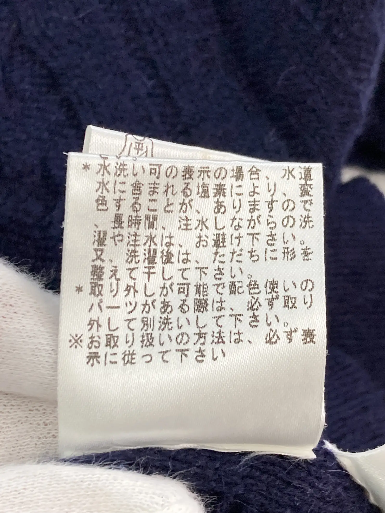 https://r2-worker.digdig.jp/product/d0b2e8c4-0273-4fa2-b7aa-ad934e6ad5a6/1bf71642-1e36-4f2f-b995-eaa63abe7af8