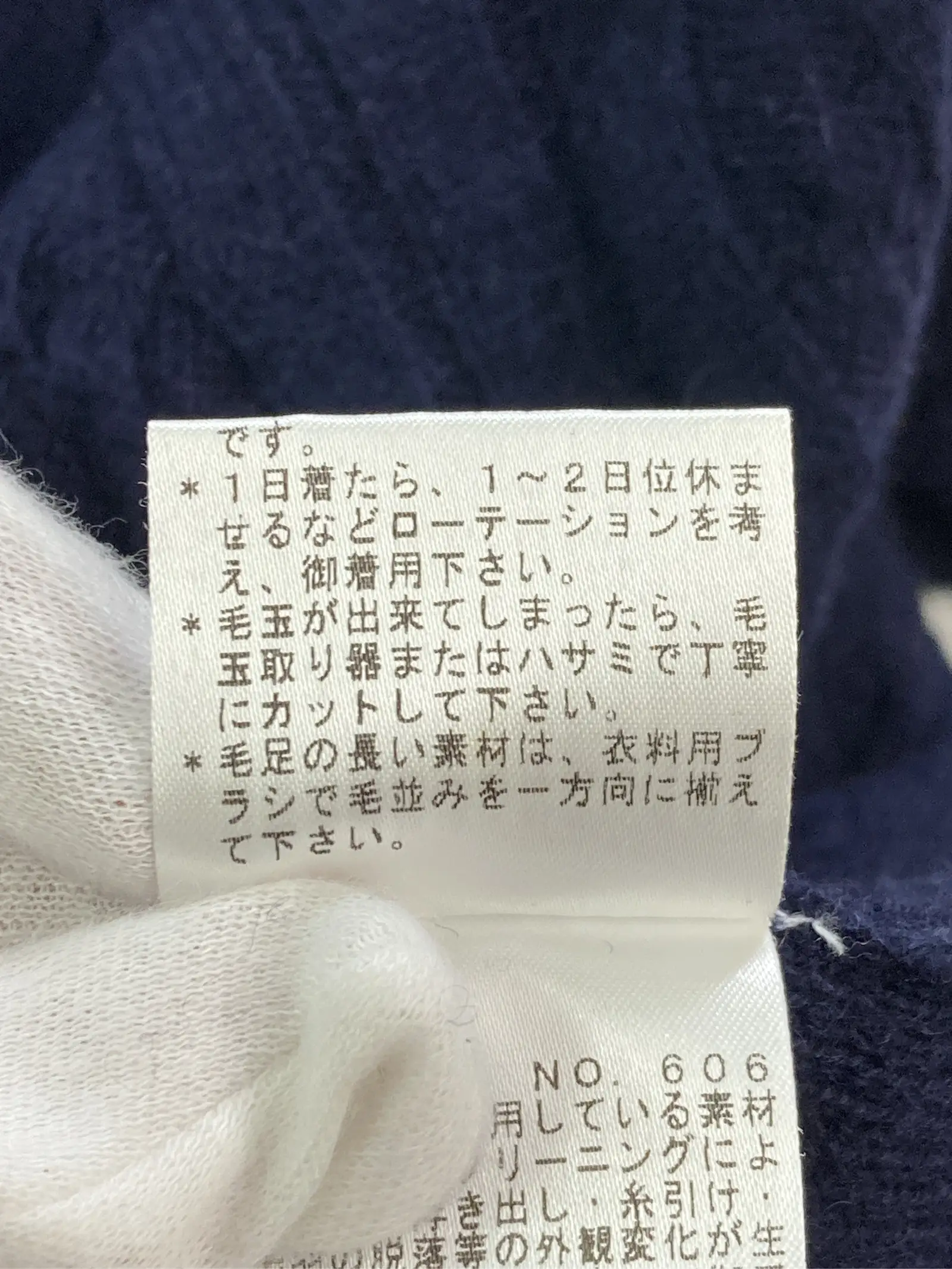 https://r2-worker.digdig.jp/product/d0b2e8c4-0273-4fa2-b7aa-ad934e6ad5a6/4a67c0d7-d78e-4ca4-86cb-0653e509ef5f