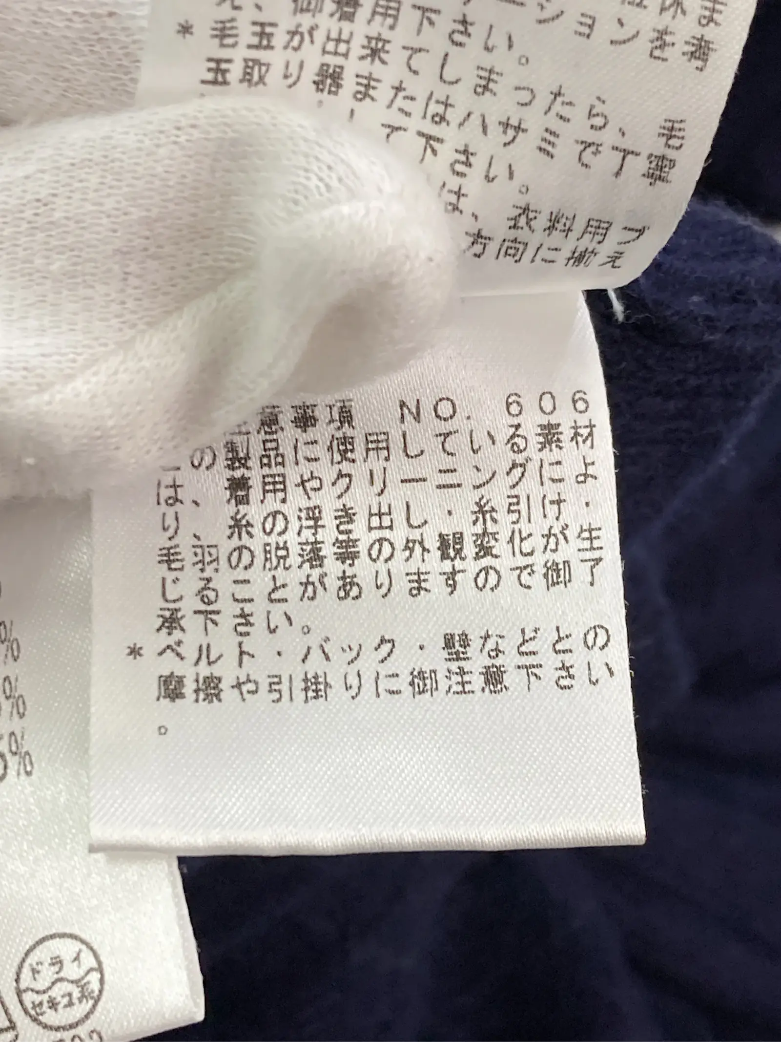 https://r2-worker.digdig.jp/product/d0b2e8c4-0273-4fa2-b7aa-ad934e6ad5a6/6d8b7a3d-d898-48fe-b423-30f259b89a14