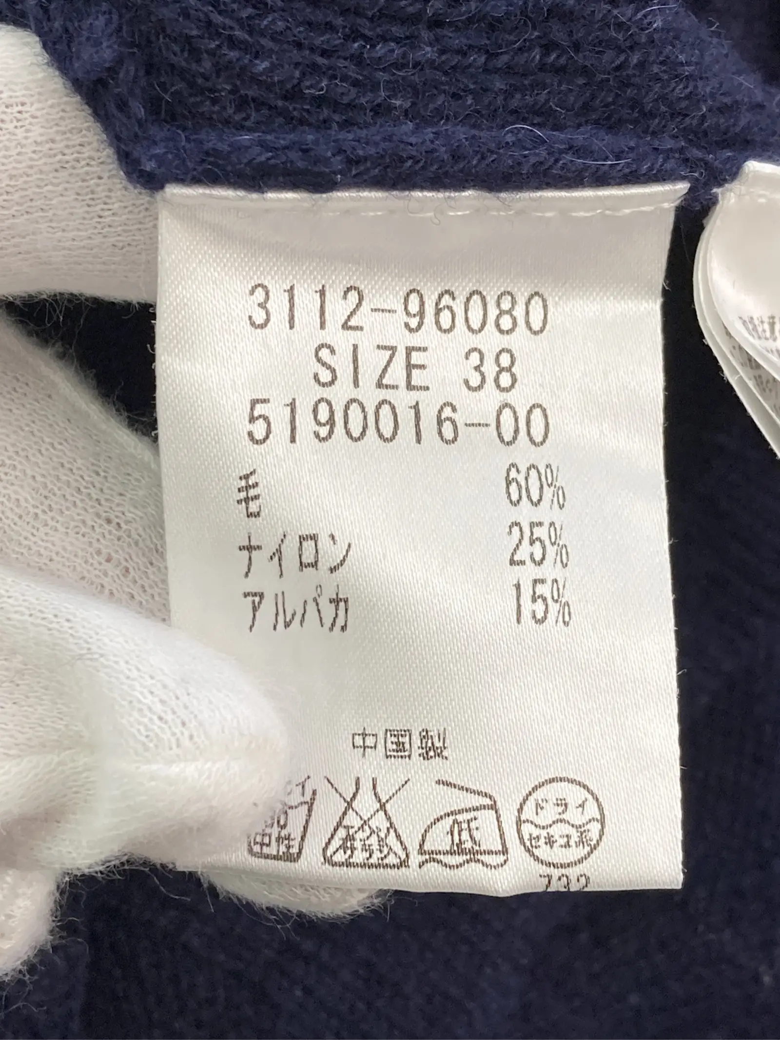 https://r2-worker.digdig.jp/product/d0b2e8c4-0273-4fa2-b7aa-ad934e6ad5a6/8ac12de3-8f4c-4e71-b3b5-a233532aa820