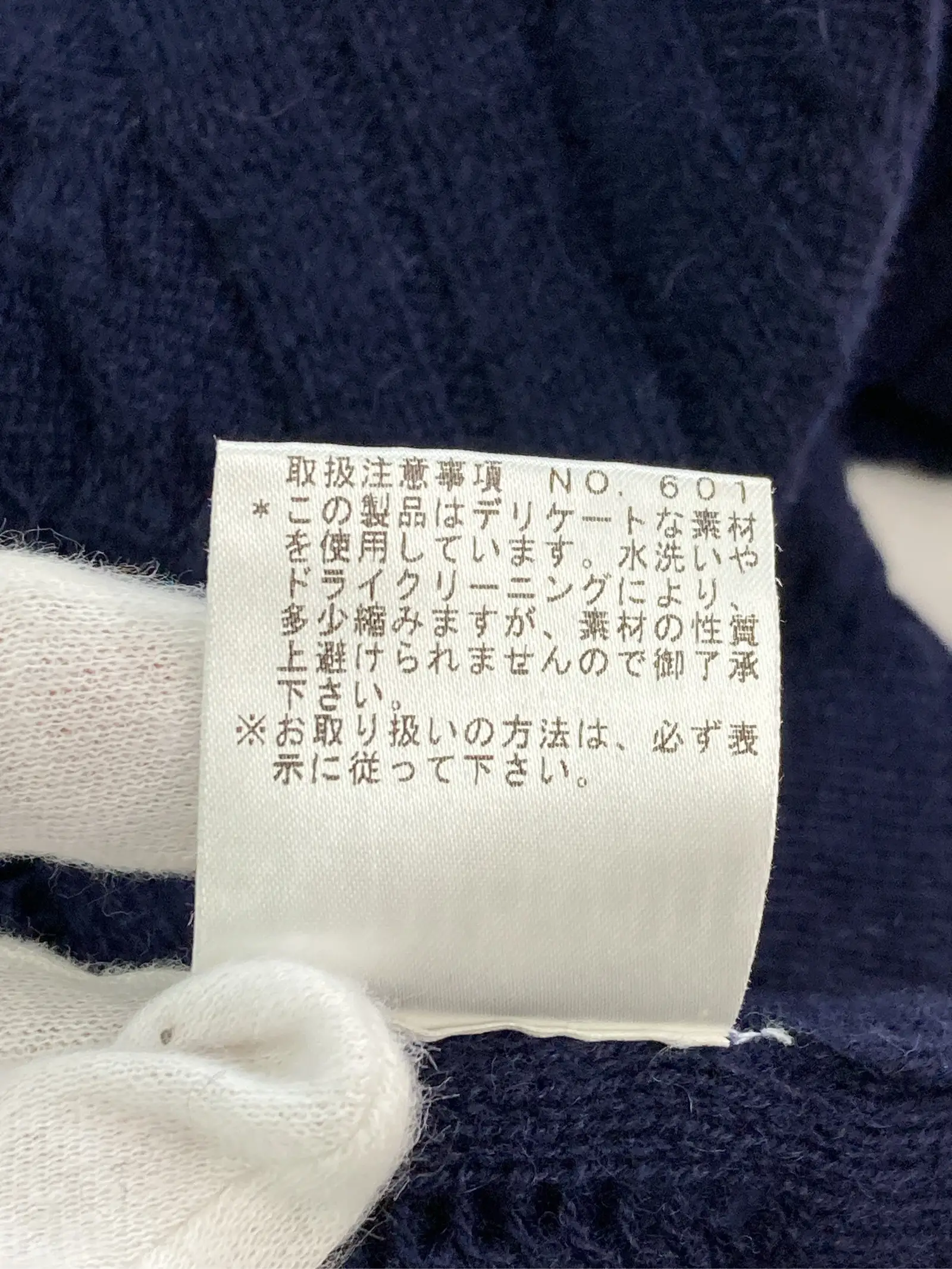 https://r2-worker.digdig.jp/product/d0b2e8c4-0273-4fa2-b7aa-ad934e6ad5a6/98e08b52-8d87-469e-950a-0314ea48eb26
