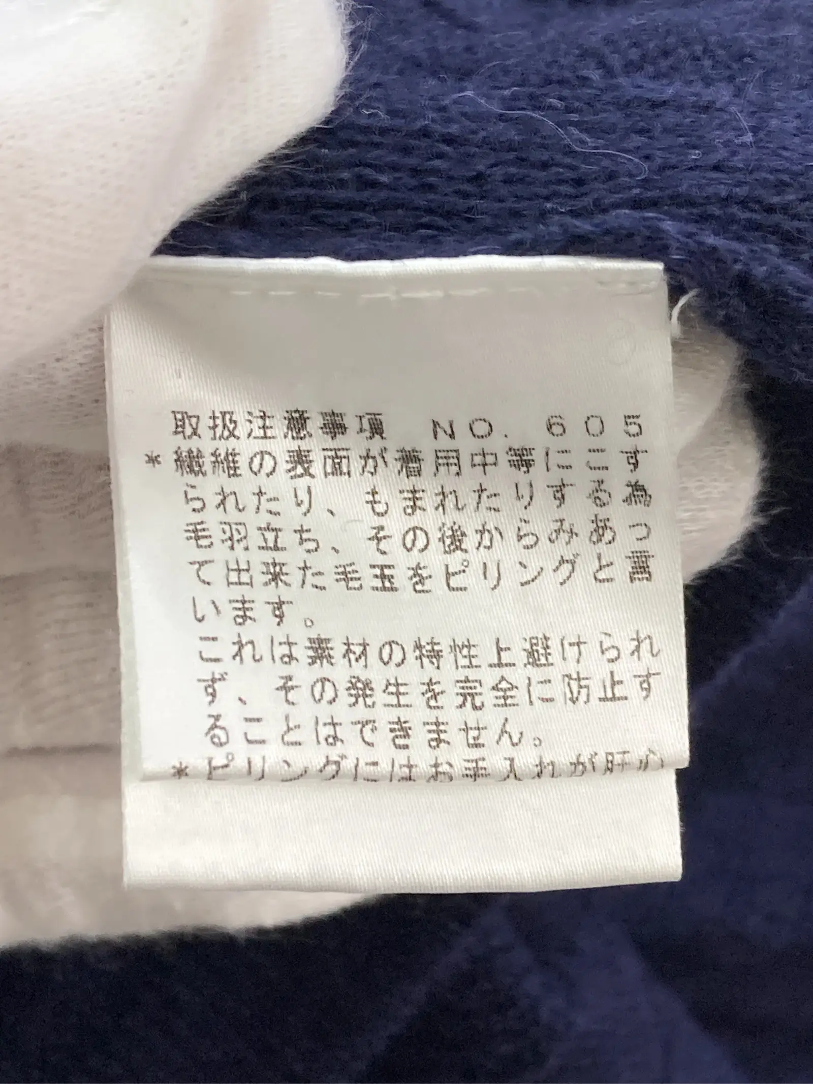 https://r2-worker.digdig.jp/product/d0b2e8c4-0273-4fa2-b7aa-ad934e6ad5a6/f7539ce1-8750-4acd-9ae7-68fc589d2c96