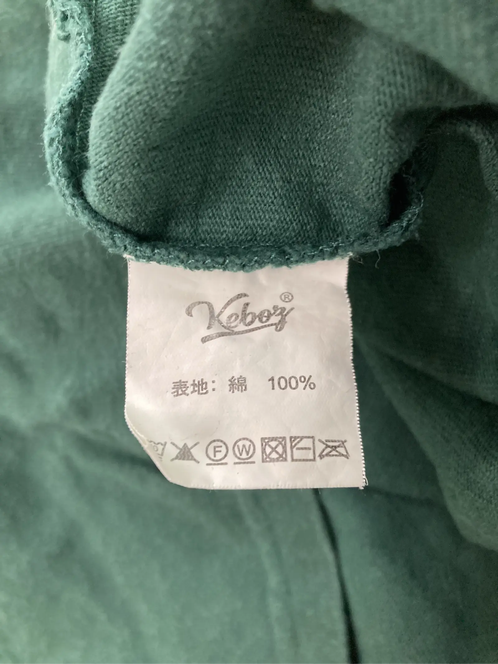 https://r2-worker.digdig.jp/product/d0b6315f-8868-44d7-be93-508d5d29f6e1/272ff69d-0296-4db5-9e3f-a721ecf95a06