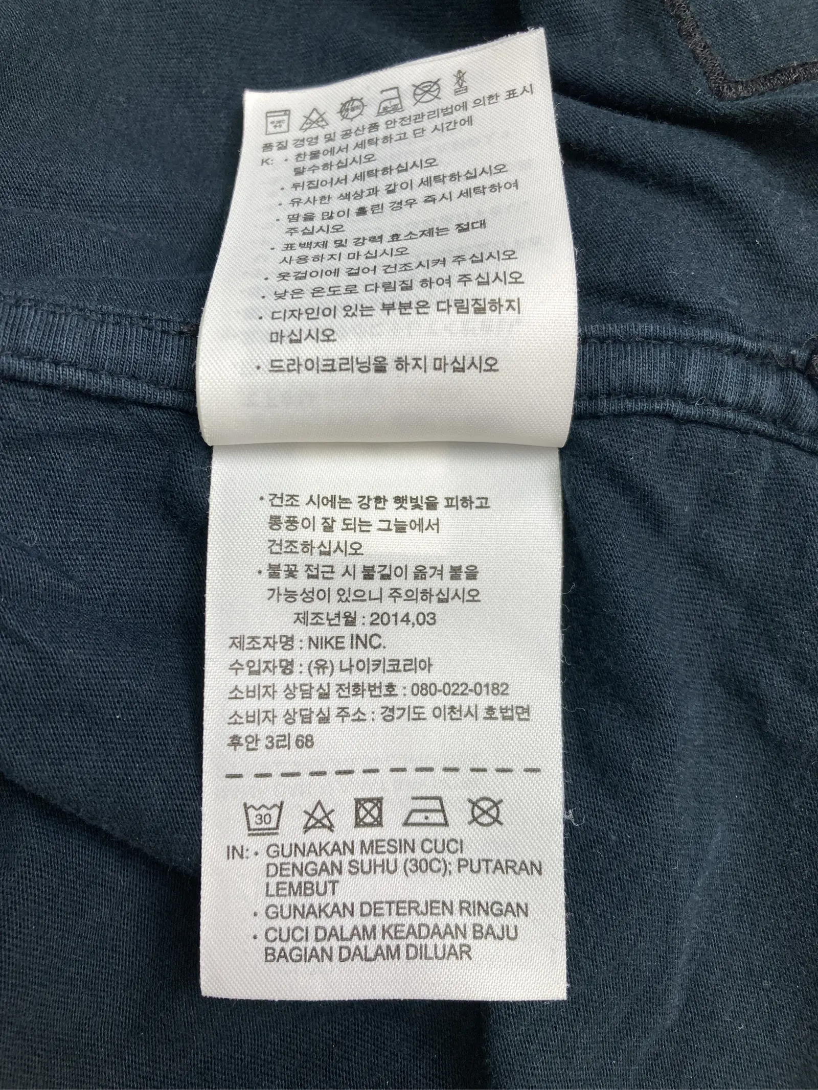 https://r2-worker.digdig.jp/product/d0b7ec45-6221-4c34-9ff3-c999d7b45879/b29a9420-09d1-4240-95aa-5f368de0bbad
