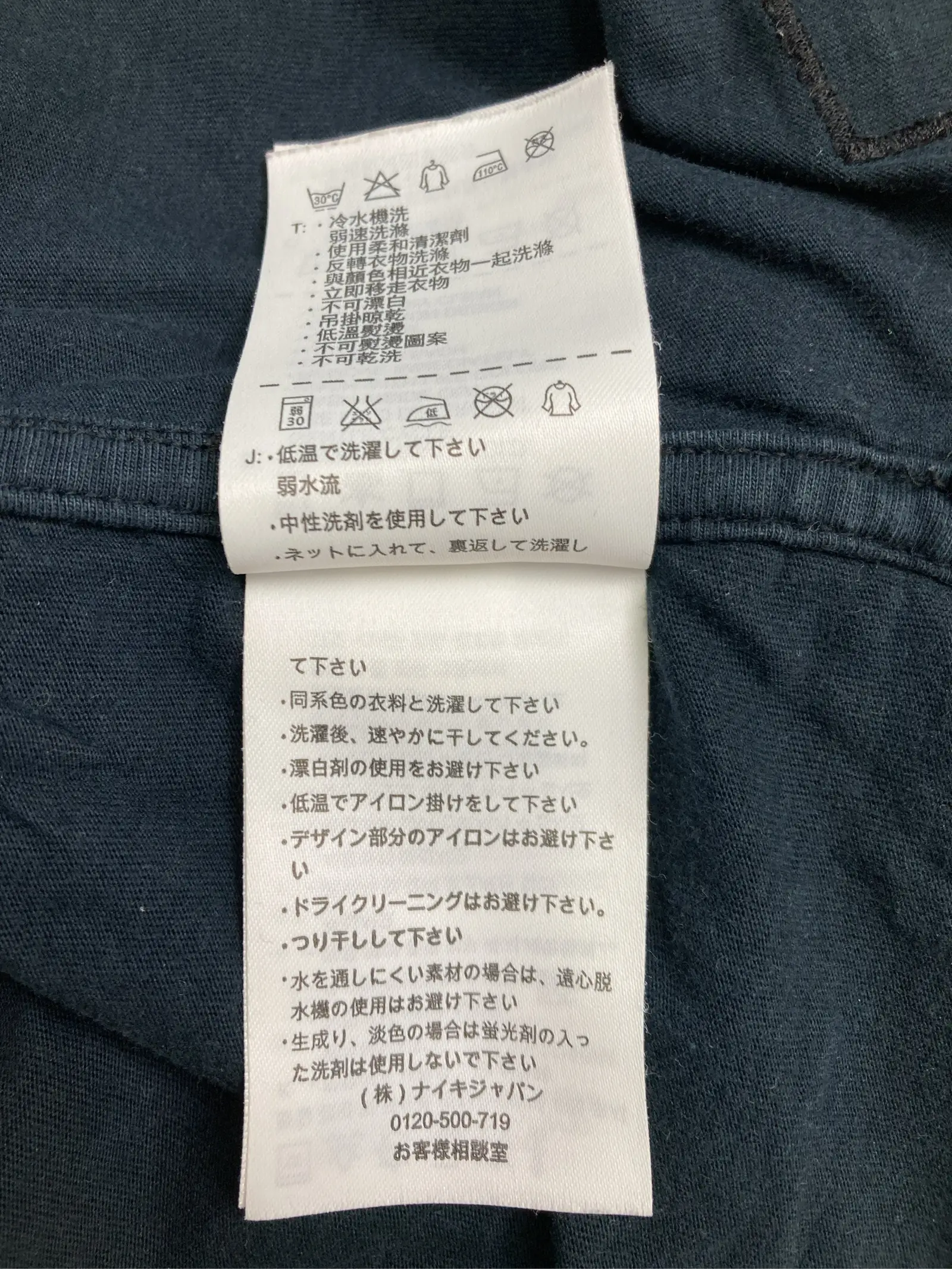 https://r2-worker.digdig.jp/product/d0b7ec45-6221-4c34-9ff3-c999d7b45879/c5967a23-ac9f-4e65-9b50-4ed21e46b612