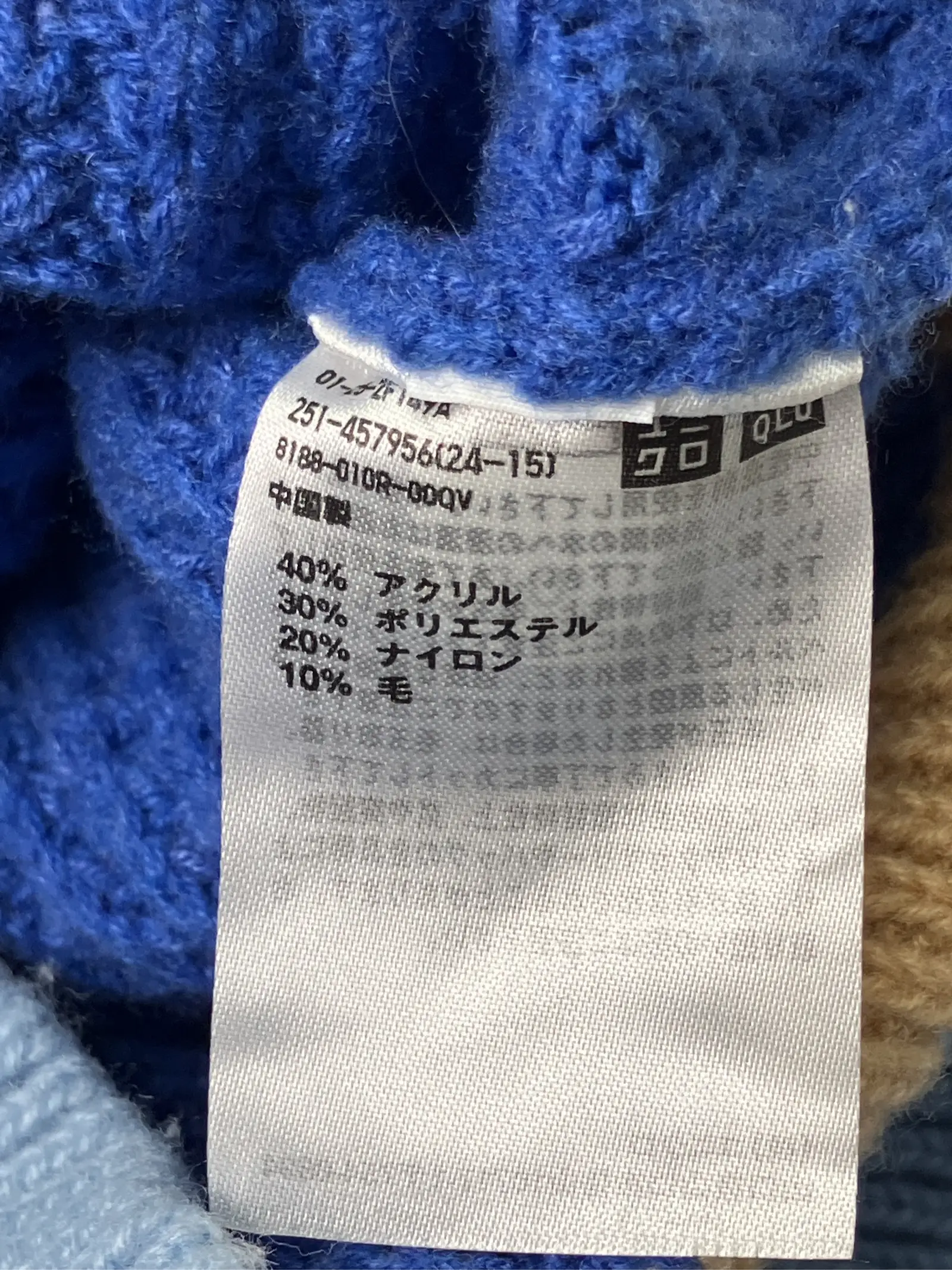https://r2-worker.digdig.jp/product/d0b8a60a-7525-4d59-b9cd-aa3abec73975/096a0cfe-dfb3-46d6-8087-3b03f44a7c8a