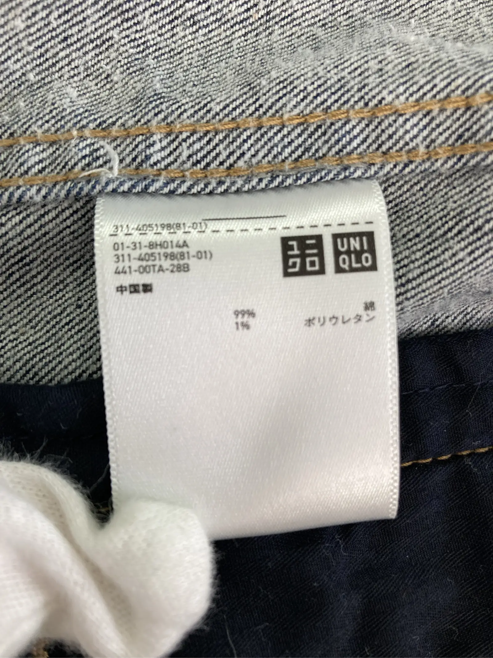 https://r2-worker.digdig.jp/product/d0b8e108-85b7-4480-9d28-6c81041f5ec4/17403c17-0e56-4773-8d70-eec7aa94d767