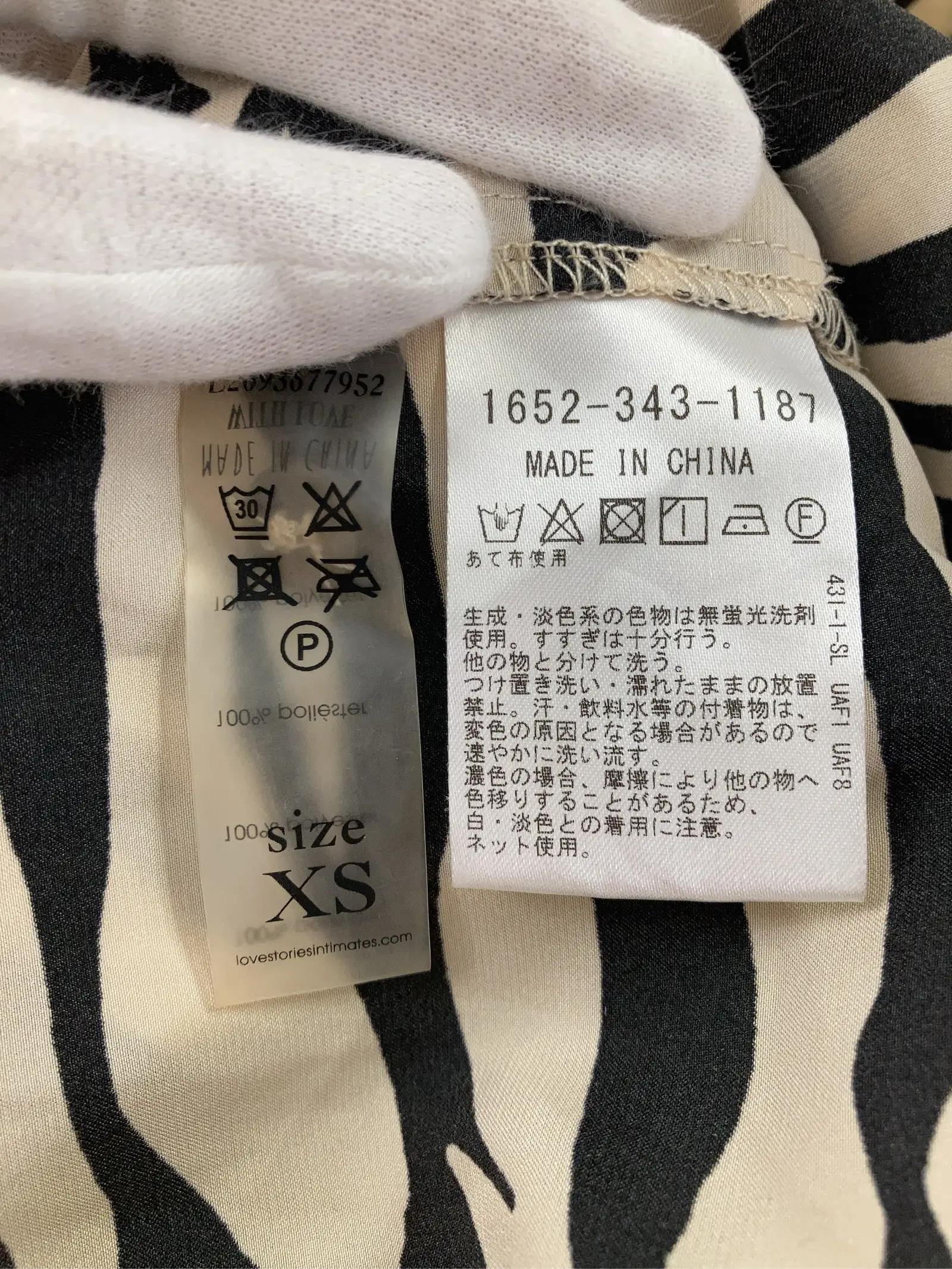 https://r2-worker.digdig.jp/product/d0b95378-0818-467c-a001-07a367d8f2f9/064a547e-89ae-49b2-96f9-0a1b976397d0