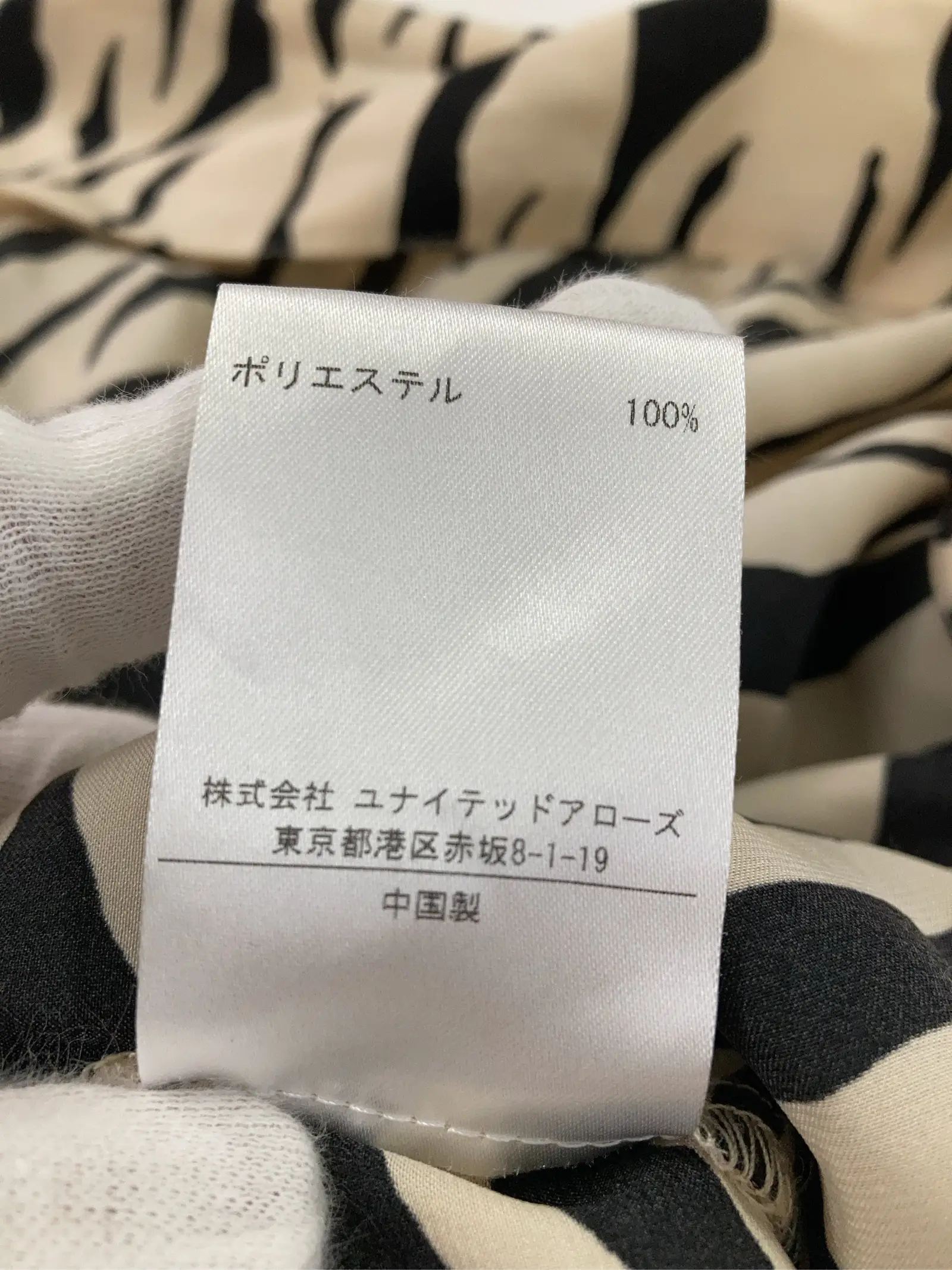 https://r2-worker.digdig.jp/product/d0b95378-0818-467c-a001-07a367d8f2f9/3053c27d-5a22-4c11-9c9b-51200af871c2