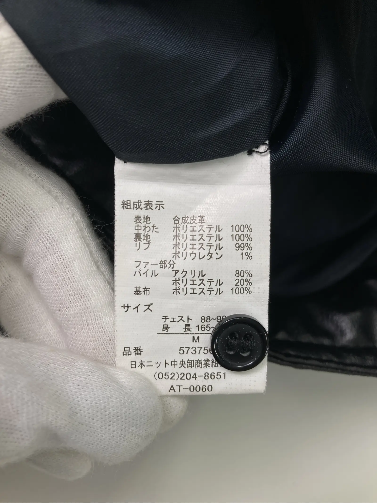 https://r2-worker.digdig.jp/product/d0ba30ee-c596-47fd-990a-4f5bdd20569f/7d91098a-75b0-49e6-a58b-ecad2dc32b7e