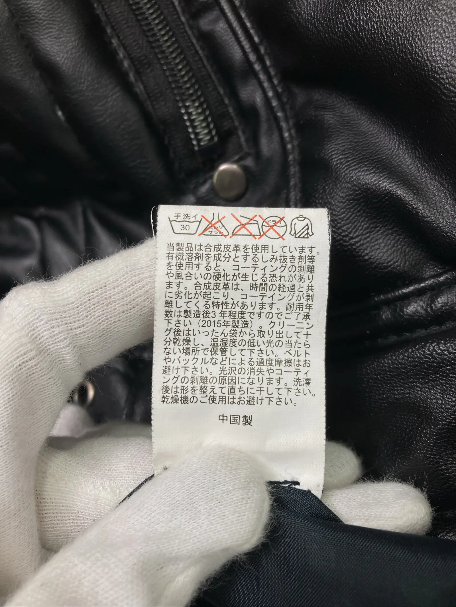 https://r2-worker.digdig.jp/product/d0ba30ee-c596-47fd-990a-4f5bdd20569f/fce0348b-6895-4f95-bc1a-a1c3e310099c