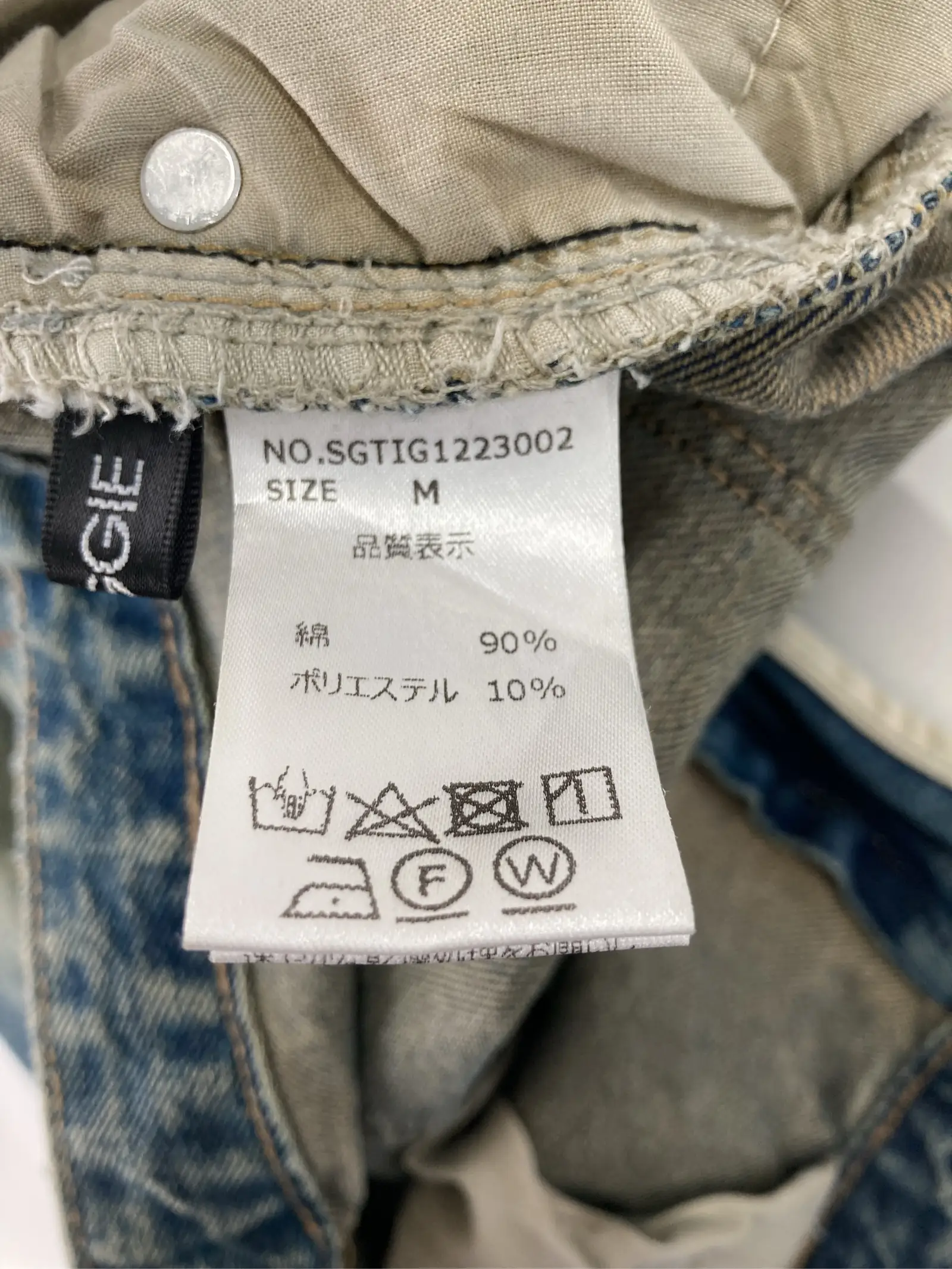 https://r2-worker.digdig.jp/product/d0ba9a88-353b-4d14-9fb4-bbbe3d9949ec/ddfa40d8-8f1c-473d-bafe-5386ee44934f