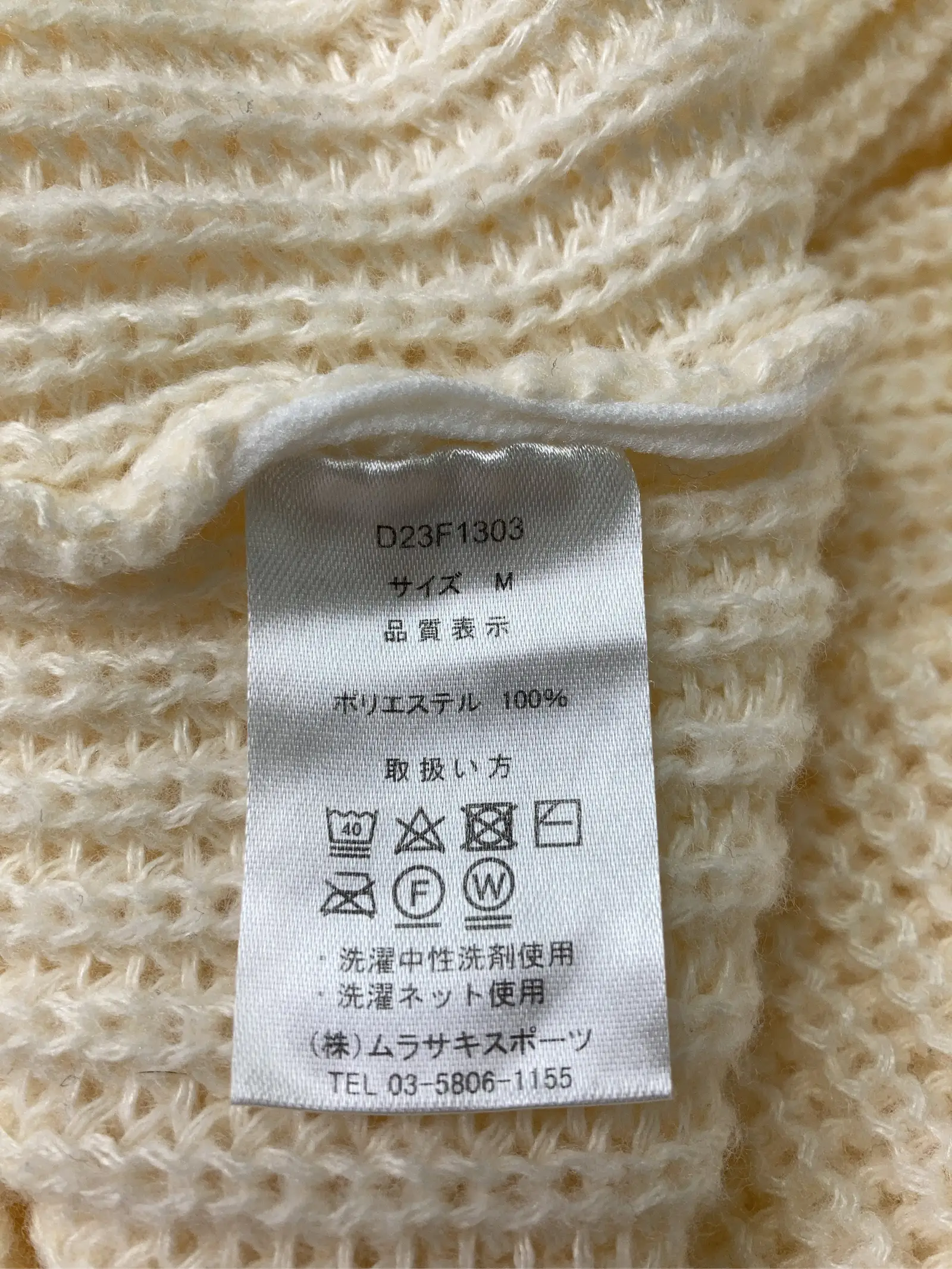 https://r2-worker.digdig.jp/product/d0bab720-fd43-4285-9bfa-89880c749a93/950a9eb9-ea7e-4a05-a92c-f96548d9ee86