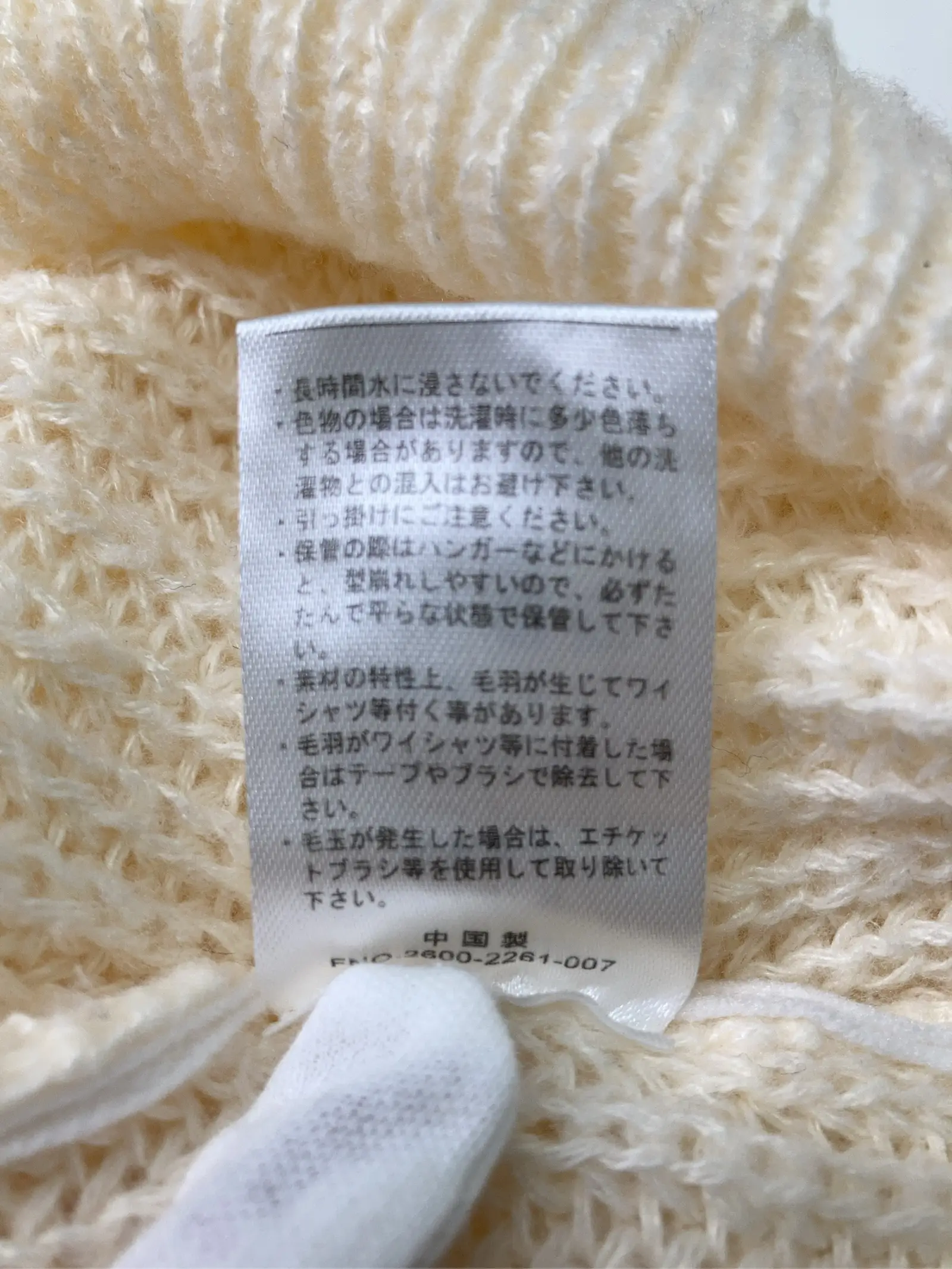 https://r2-worker.digdig.jp/product/d0bab720-fd43-4285-9bfa-89880c749a93/e42242fb-25b2-439d-8825-b47dad744e37