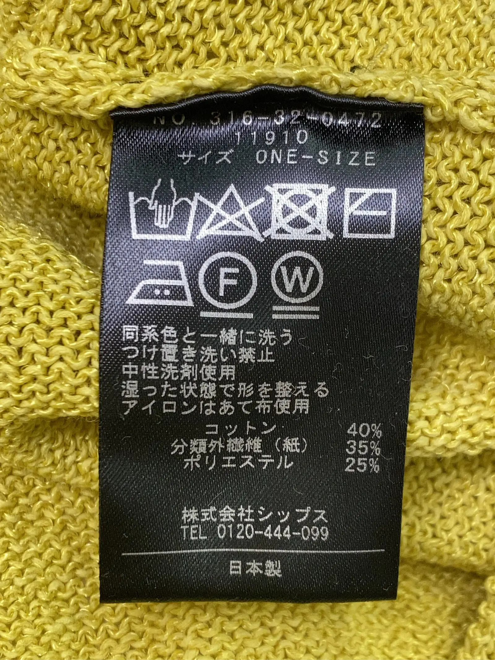 https://r2-worker.digdig.jp/product/d0bdb401-2178-49a3-aa9b-b96cfff1a543/c64ce444-24ed-412f-85dc-23fd1e6d7d23