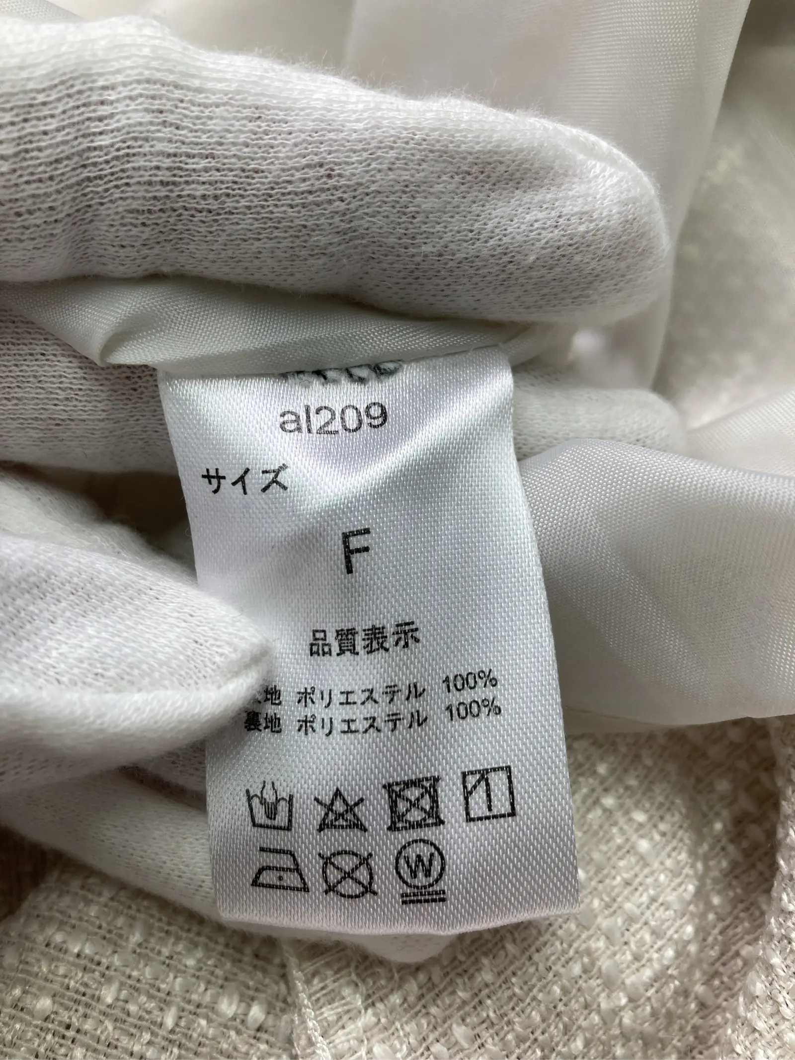 https://r2-worker.digdig.jp/product/d0c1e0e0-76ef-4413-b378-25cbf5b4f914/d4d4daf9-9b65-43e5-9626-401290dadeab