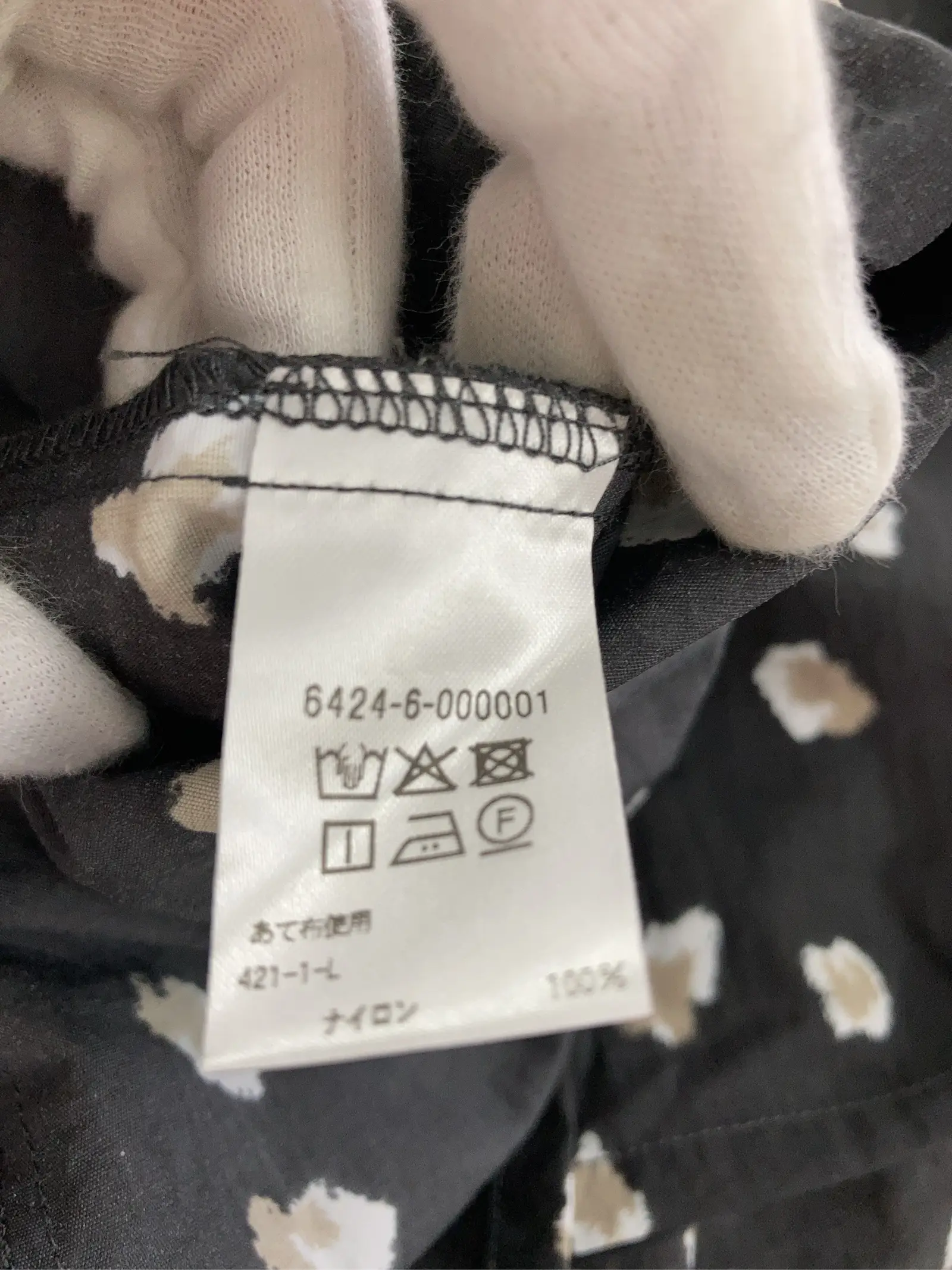 https://r2-worker.digdig.jp/product/d0c4173e-88a0-4429-9f73-8c0541114b32/0d1a5b60-5a64-4e1c-9d27-1d2dd9d886ee