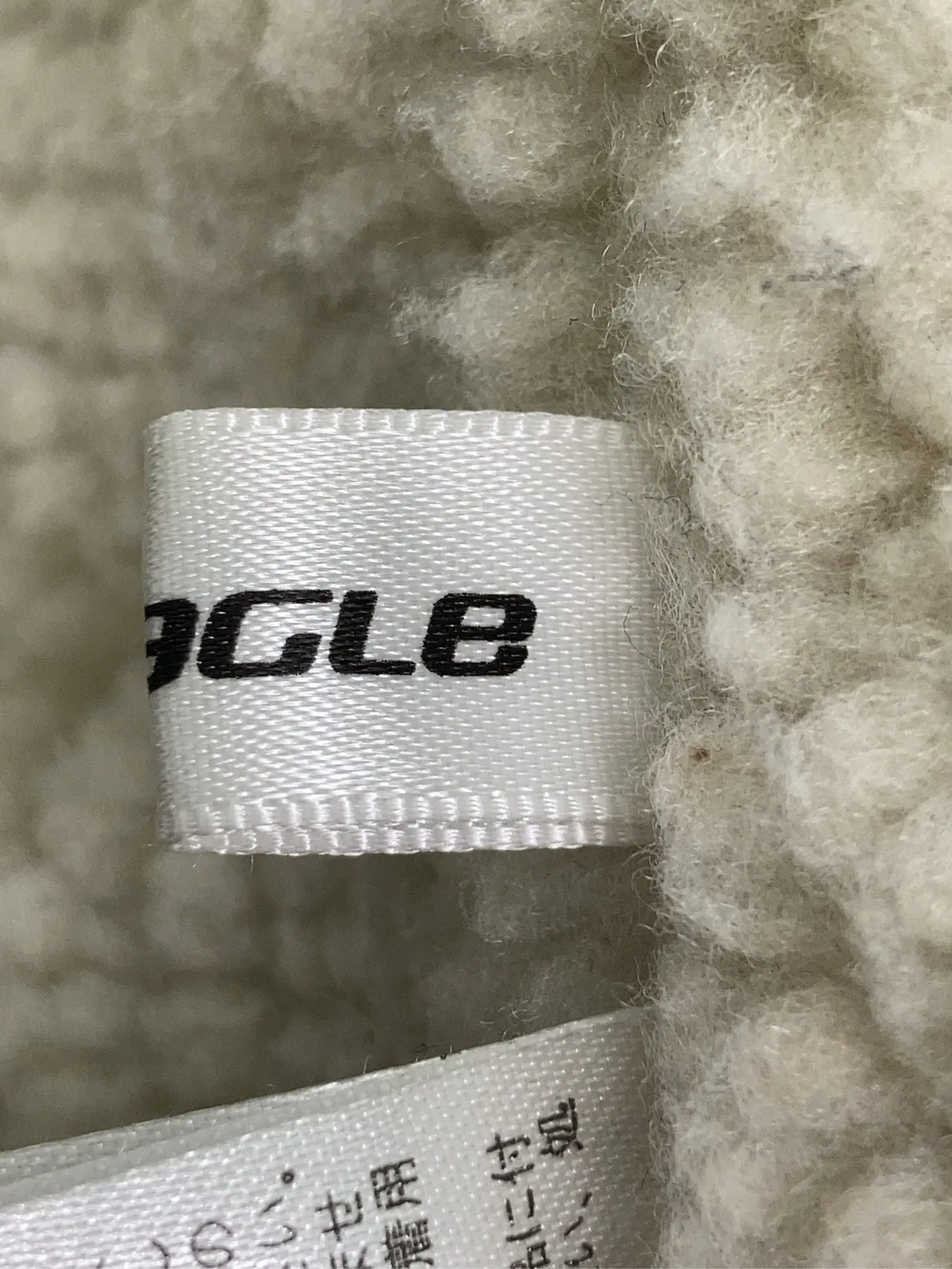 https://r2-worker.digdig.jp/product/d0c46bf1-4736-42b5-b6ef-66520f7ee449/00129f61-5051-42f0-9bcf-ccd6ac684b90
