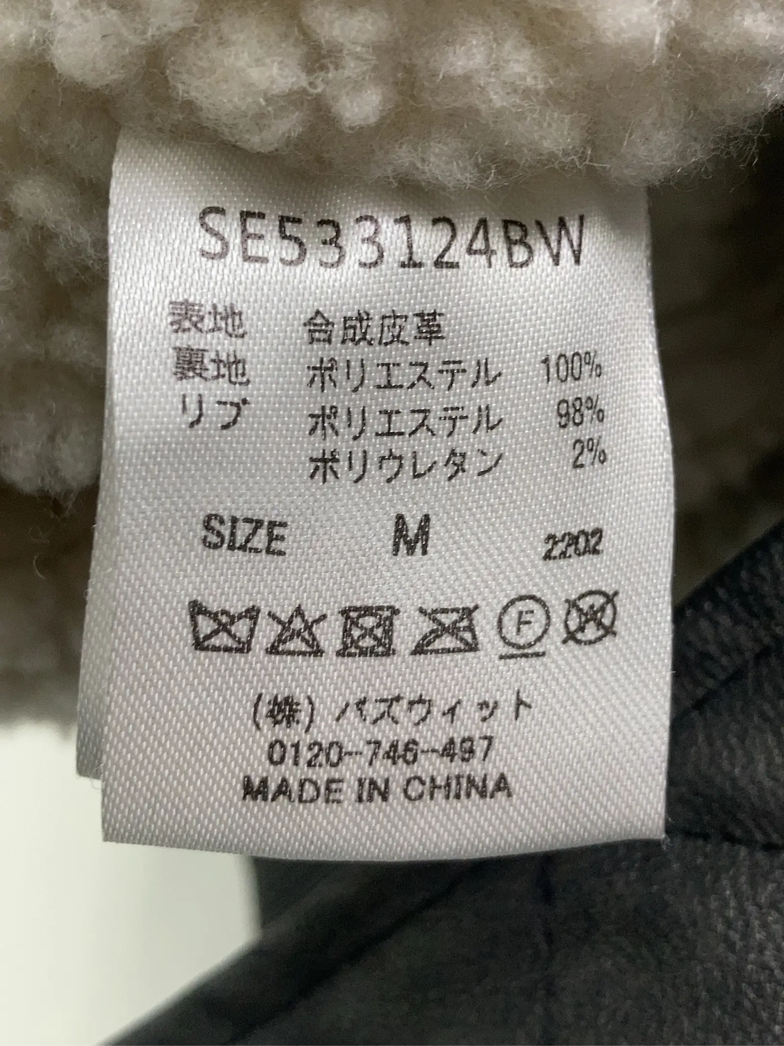 https://r2-worker.digdig.jp/product/d0c46bf1-4736-42b5-b6ef-66520f7ee449/3cc10d30-d1c5-4aff-b558-f7832ae19fc2