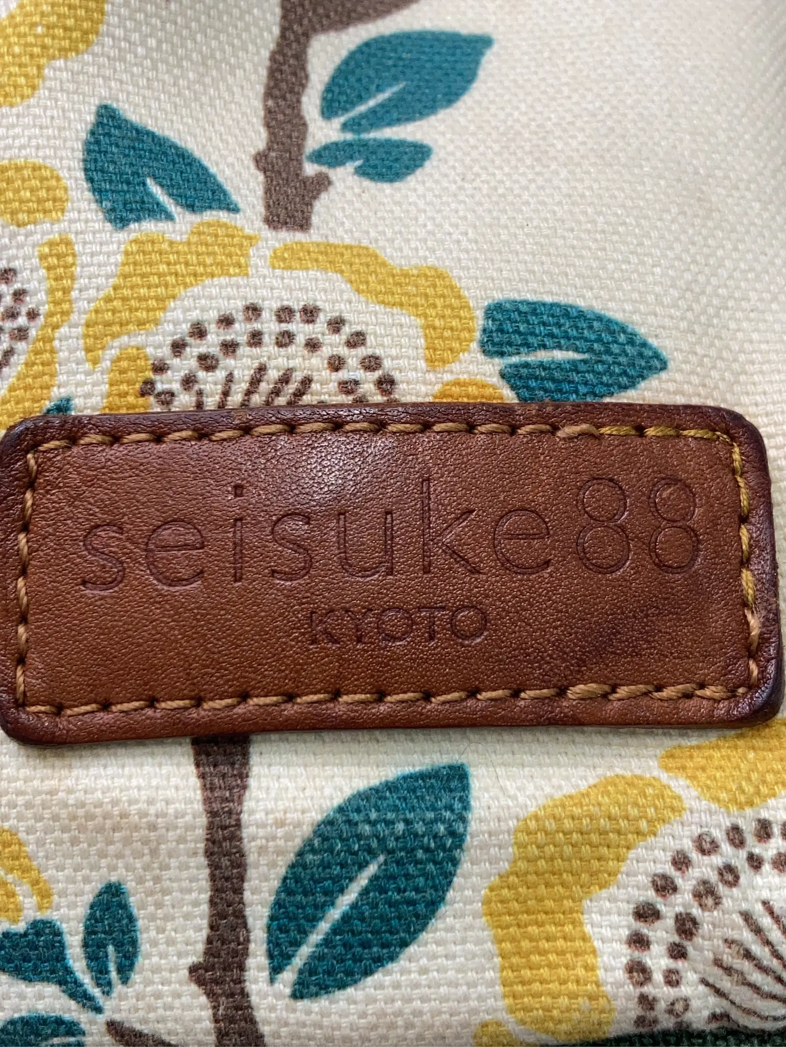 https://r2-worker.digdig.jp/product/d0c4999a-4e07-42cd-891f-be0423a2eac0/32dcfa6d-c5de-4dea-b46f-5cbd95ea3c13