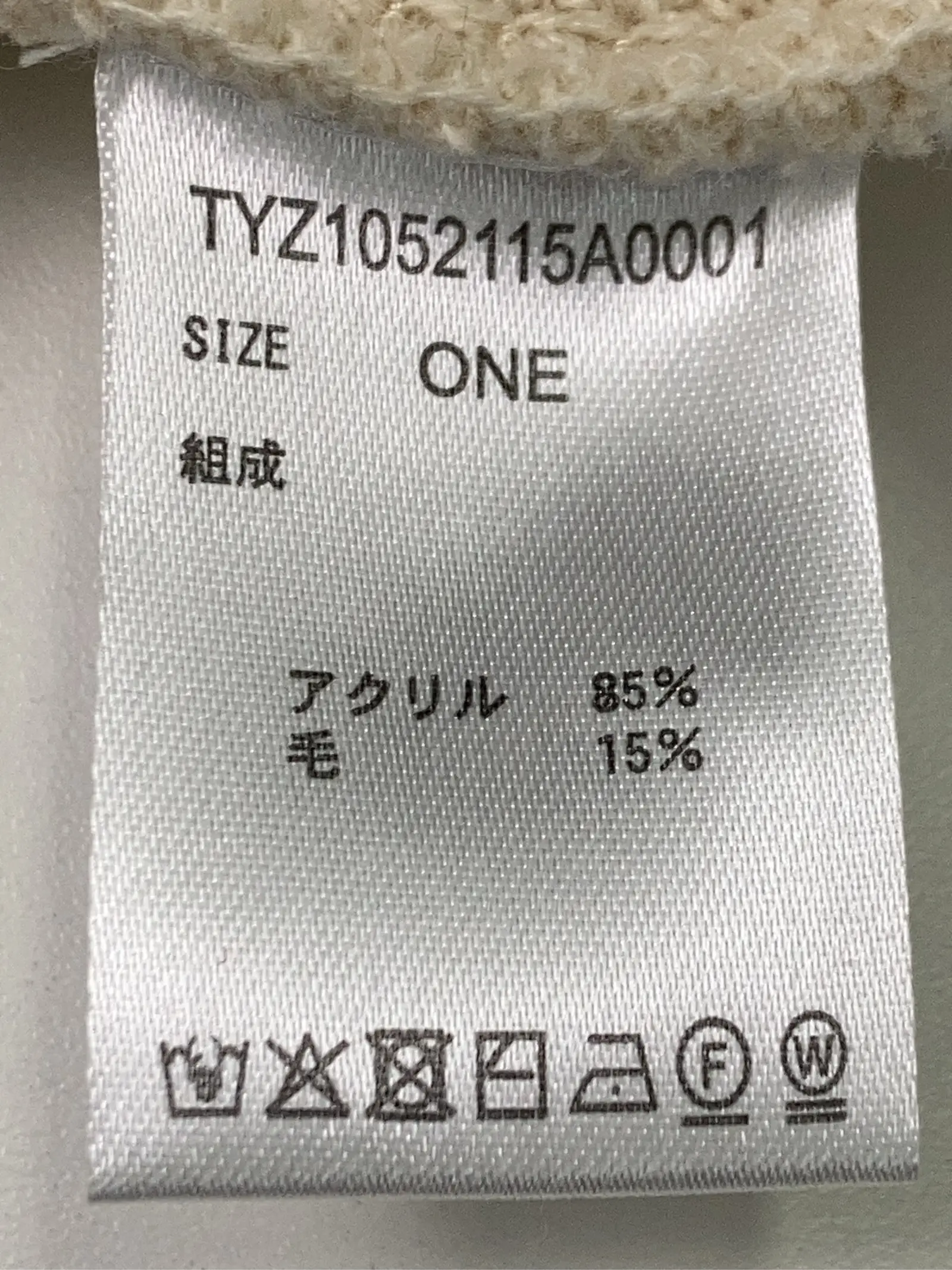 https://r2-worker.digdig.jp/product/d0c5e1f4-2c03-412c-baea-af33af0508ea/590b946a-5200-4ae2-9da6-aef94a34f81e
