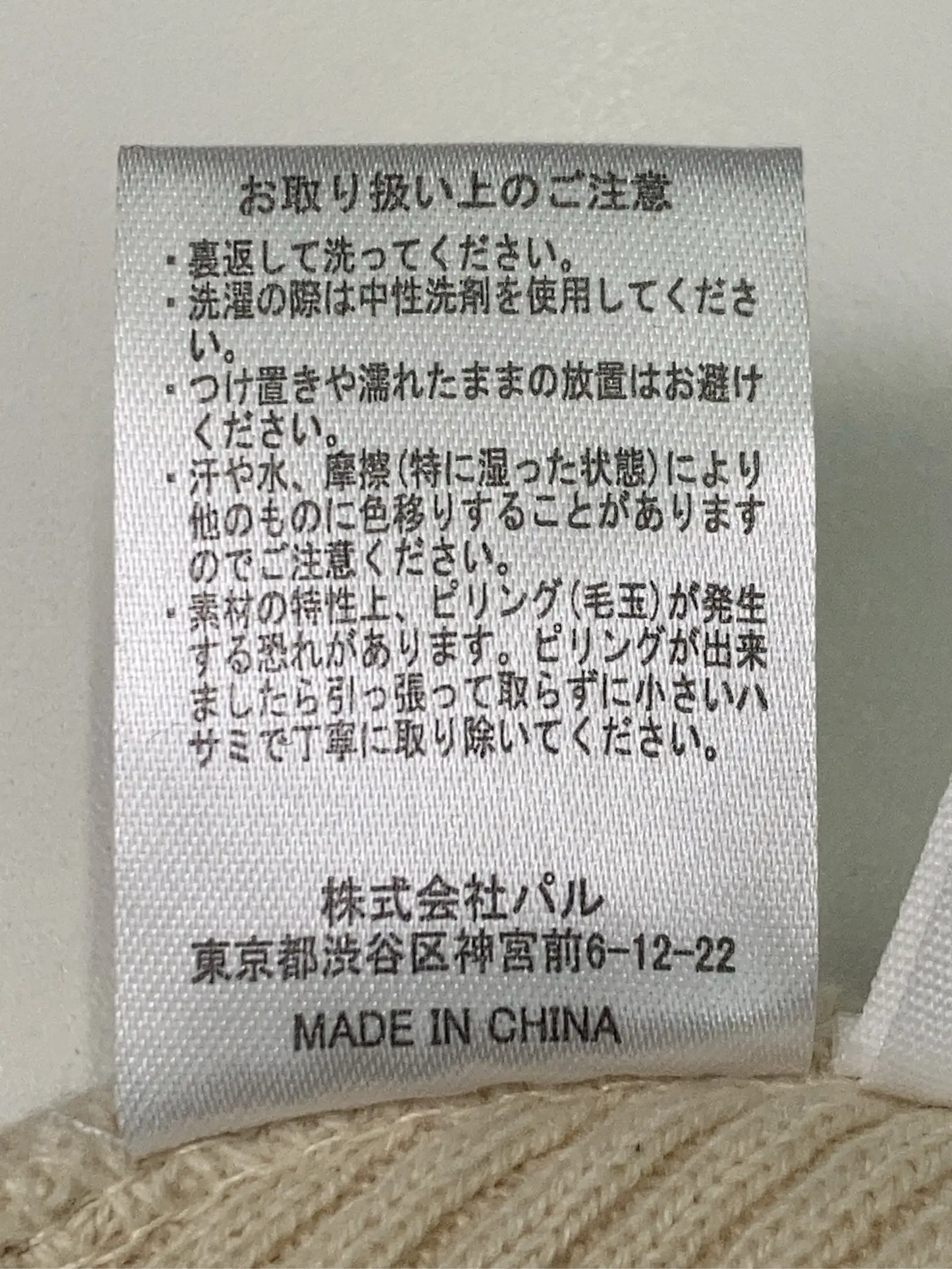 https://r2-worker.digdig.jp/product/d0c5e1f4-2c03-412c-baea-af33af0508ea/5e458593-4802-4457-aa58-3c7224b5b20c