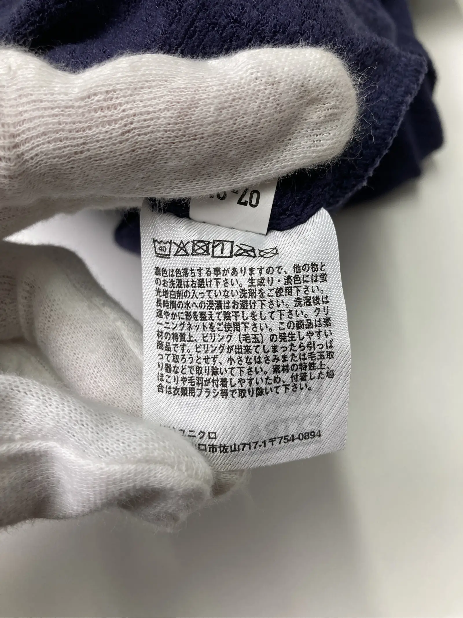 https://r2-worker.digdig.jp/product/d0c6df55-d9be-46b2-a693-6800f66eb17b/83d0e811-3d7a-492a-b24c-28a9b0799da0