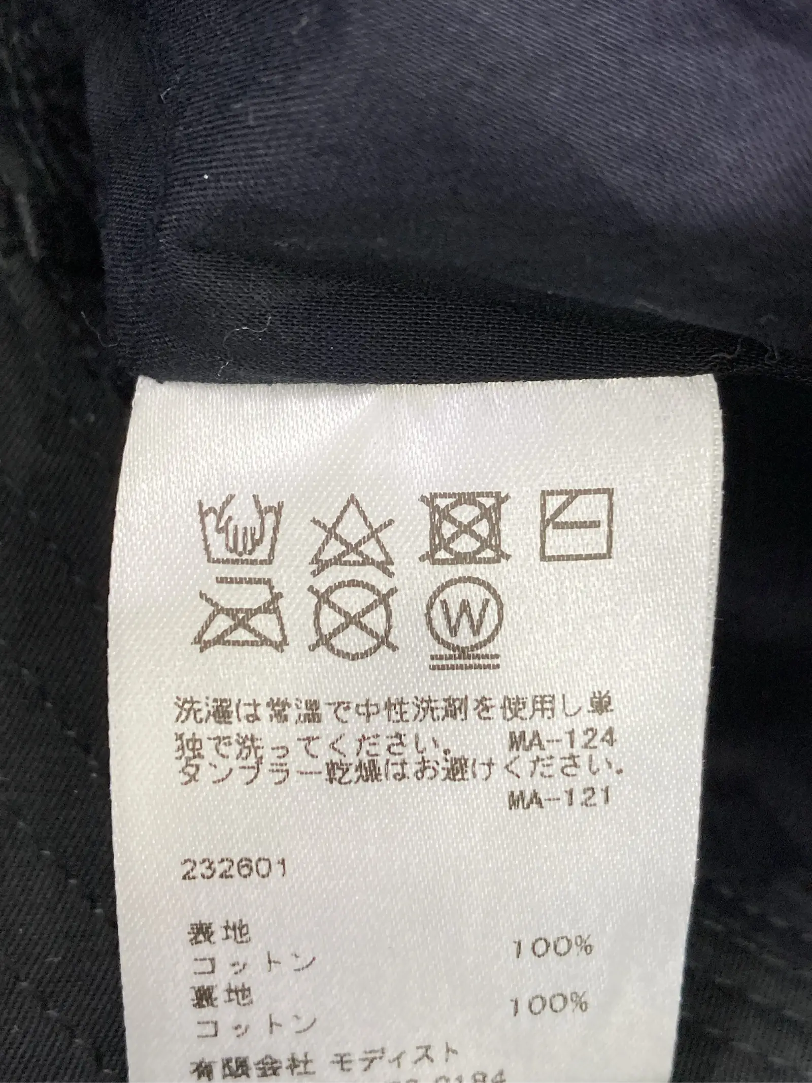 https://r2-worker.digdig.jp/product/d0c7ebec-268b-4afa-8bb4-4998a9d99291/6a3308d6-01dd-4205-a205-8f2fd88723c7