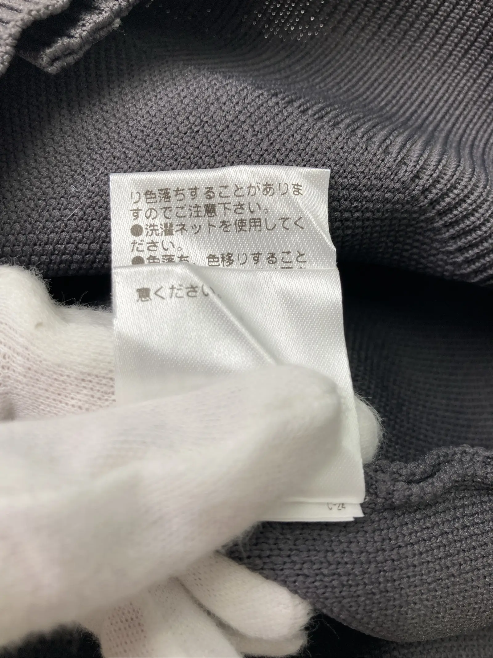 https://r2-worker.digdig.jp/product/d0c8df7b-2469-4cc5-9a89-89f3ed7eb9b9/4561fba8-d351-4b28-88c9-b45e3358af73